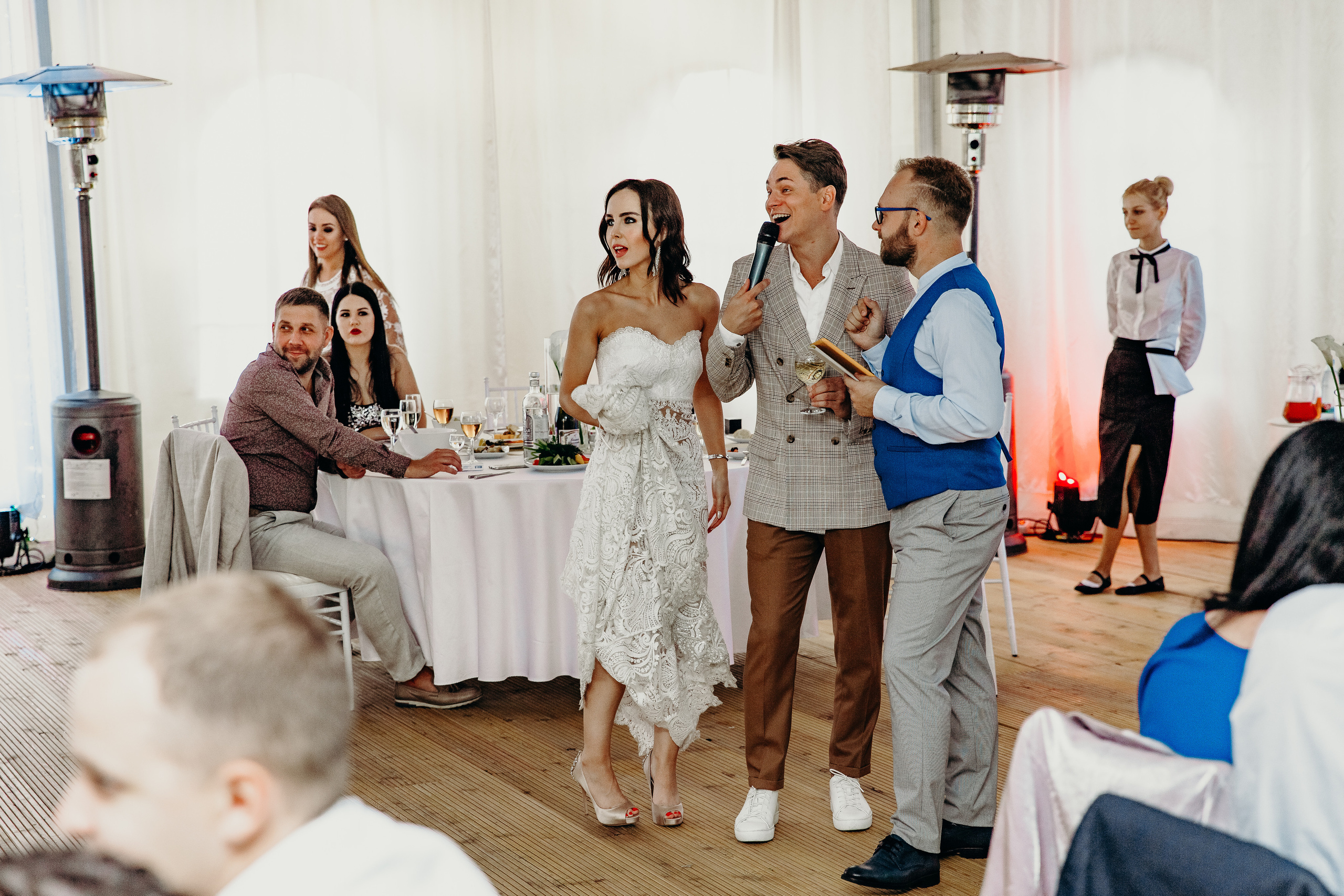 Андрей и Лера