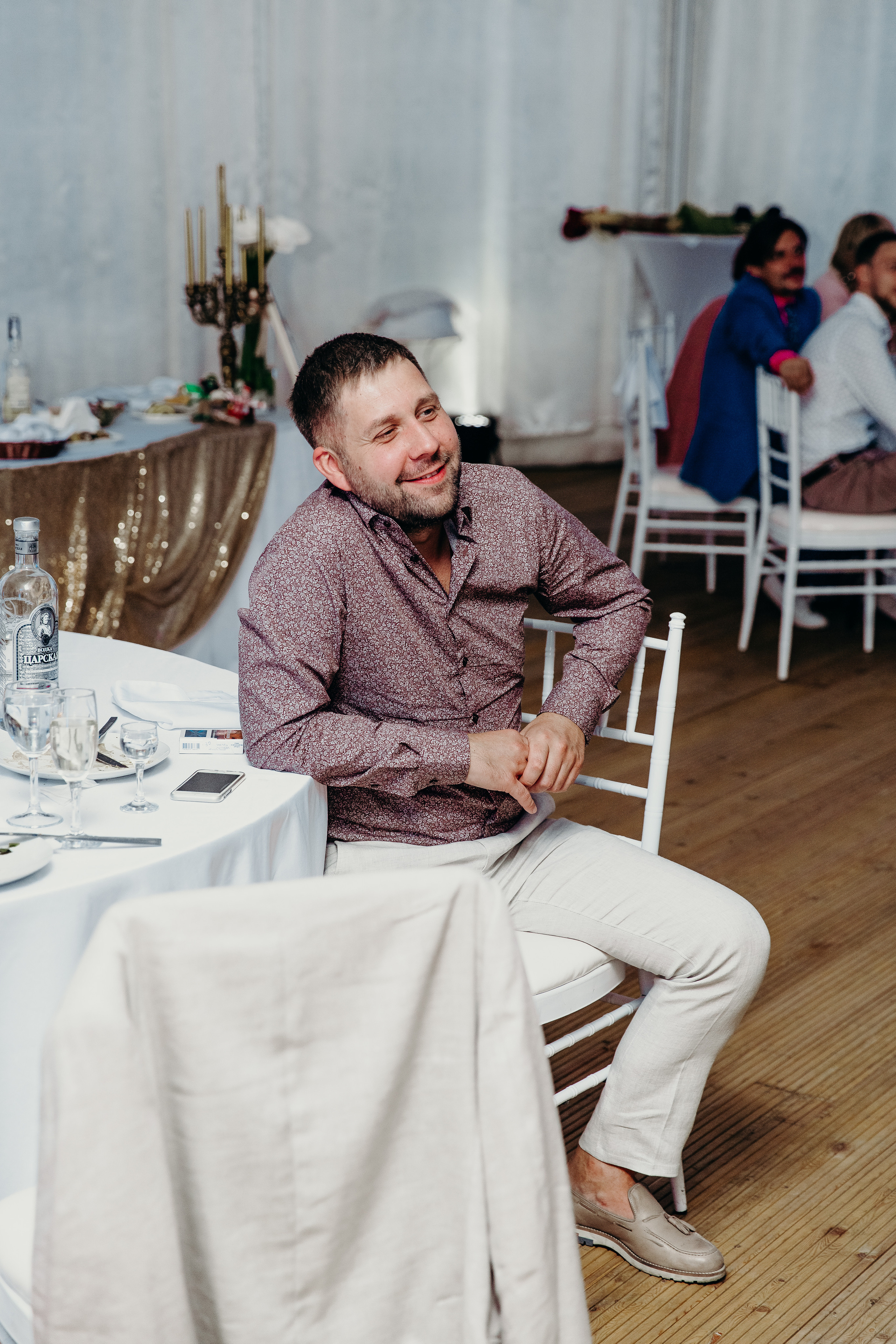 Андрей и Лера