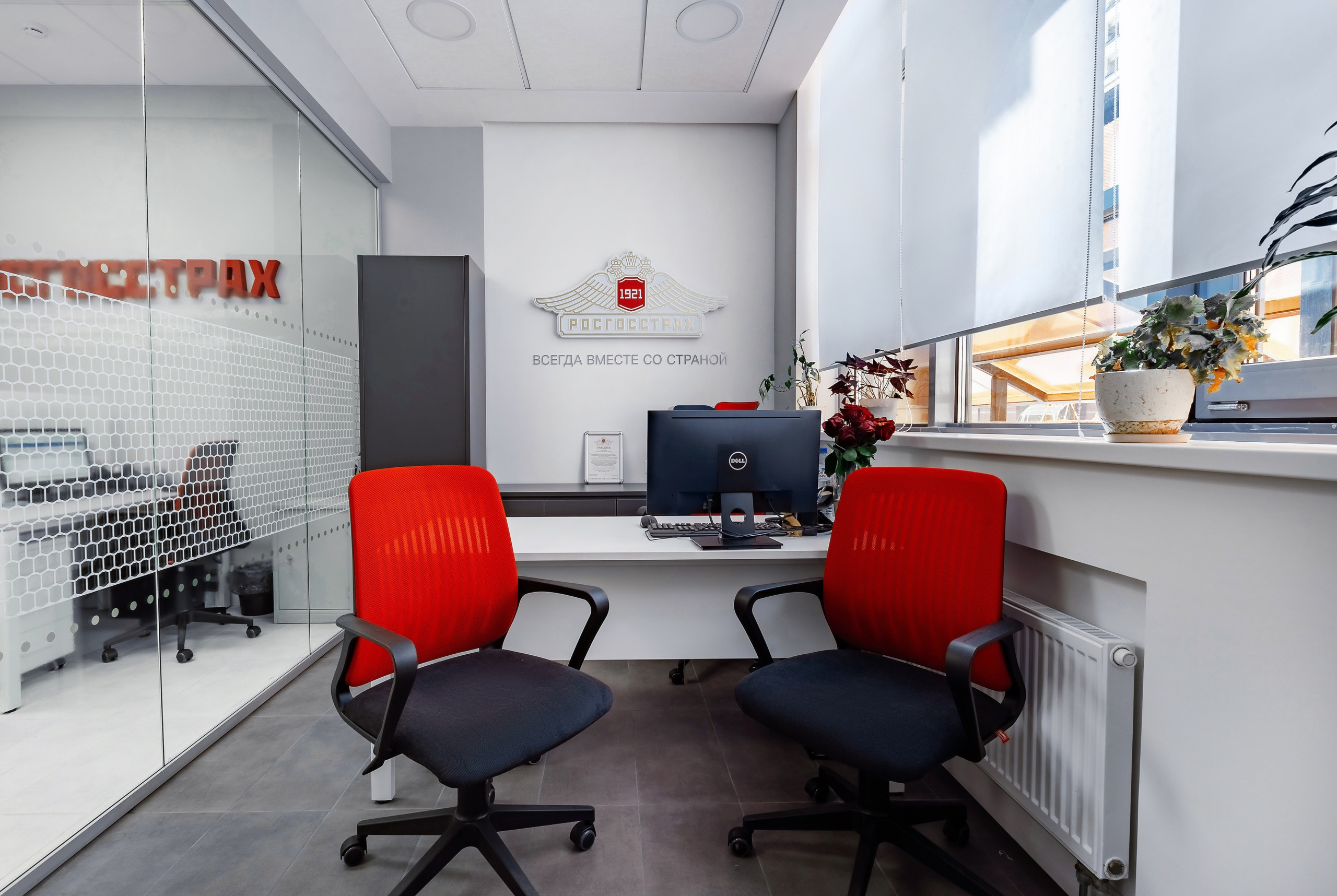 Интерьерный фотограф СПб, Санкт-Петербург и Москва