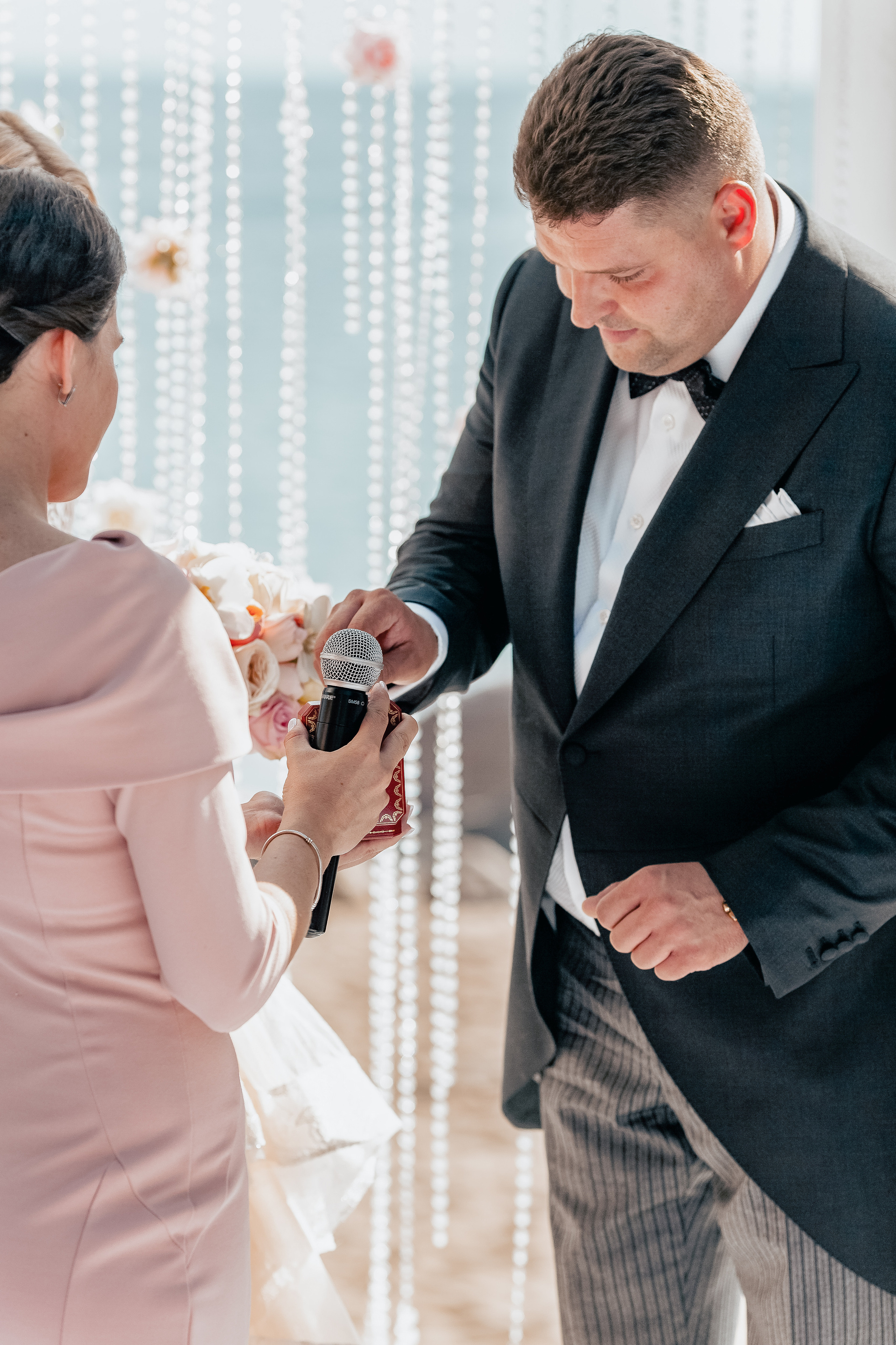 Анастасия и Максим