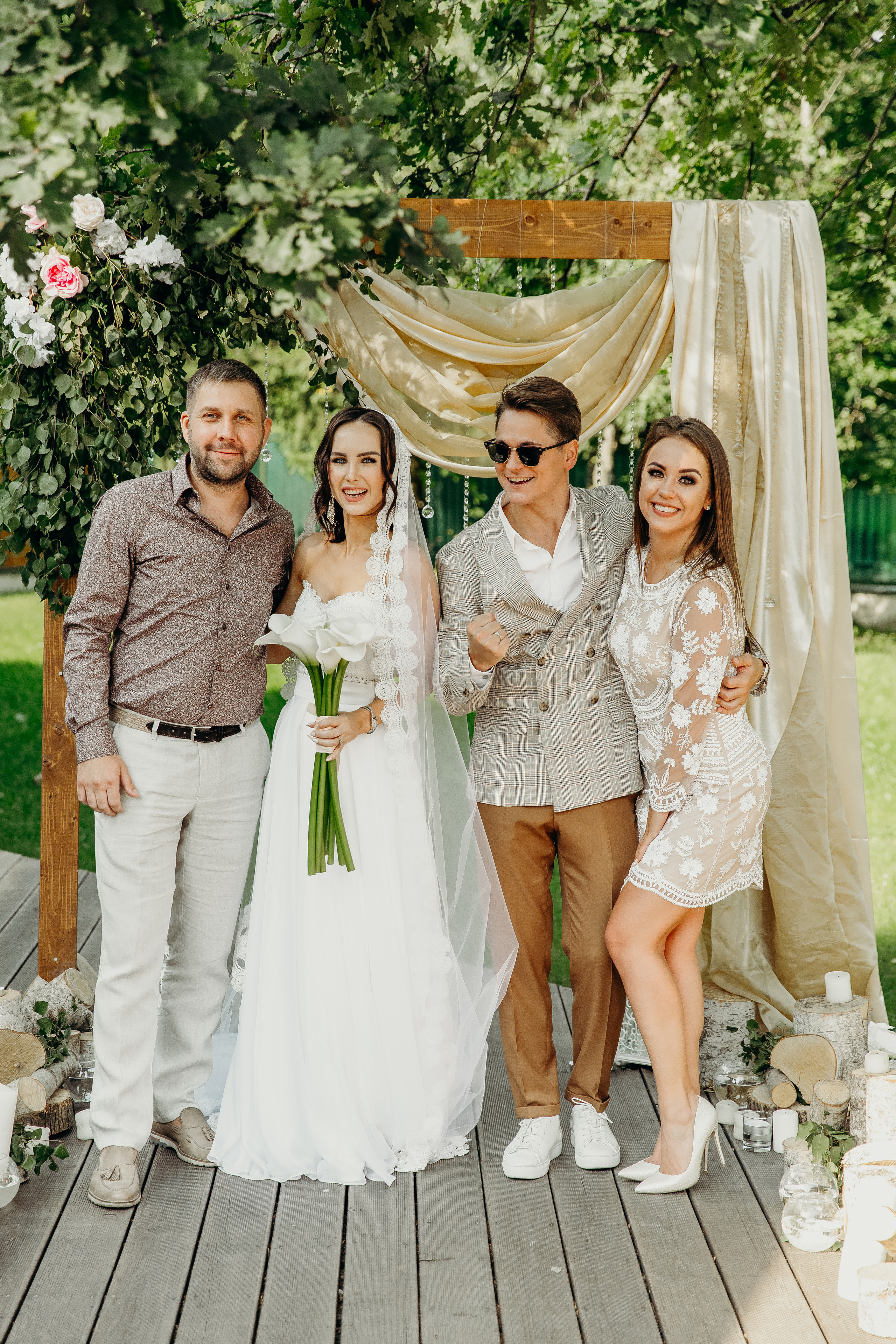 Андрей и Лера