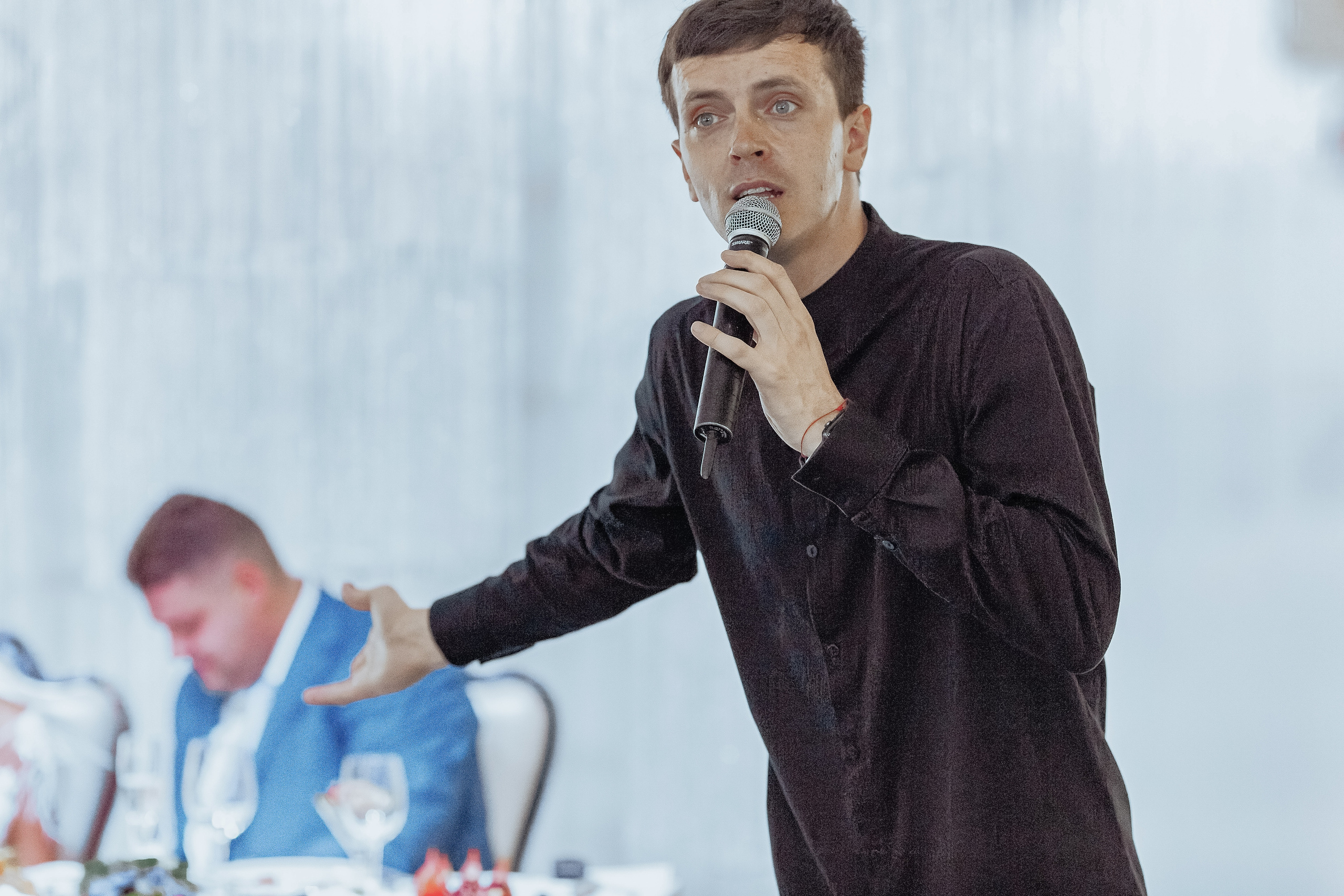 Анастасия и Максим