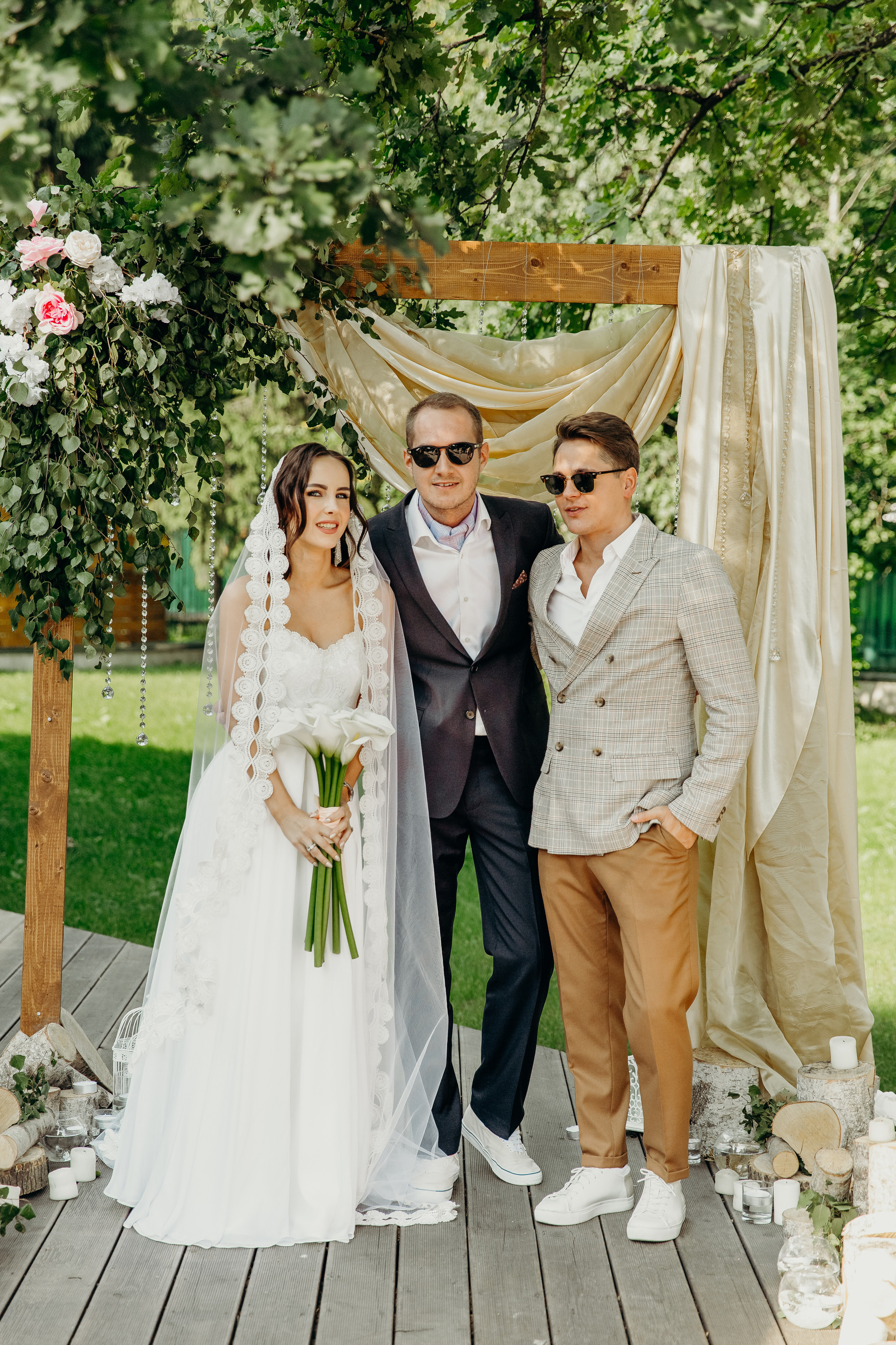 Андрей и Лера