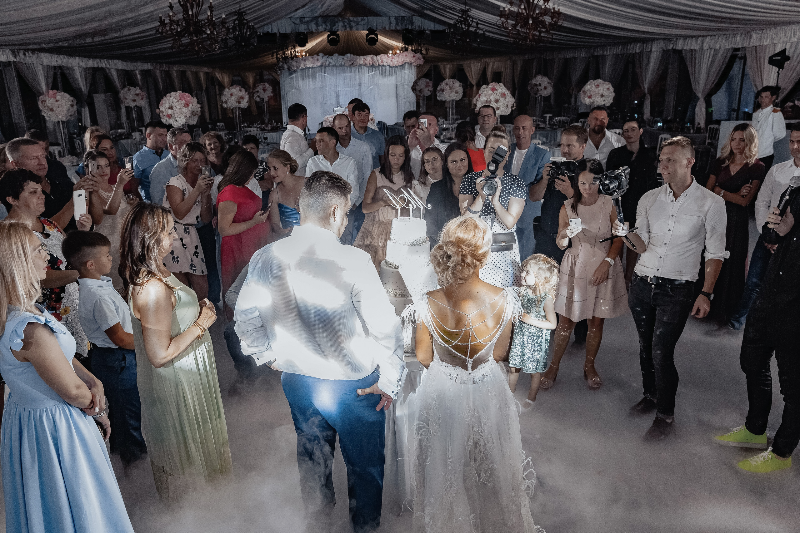 Анастасия и Максим