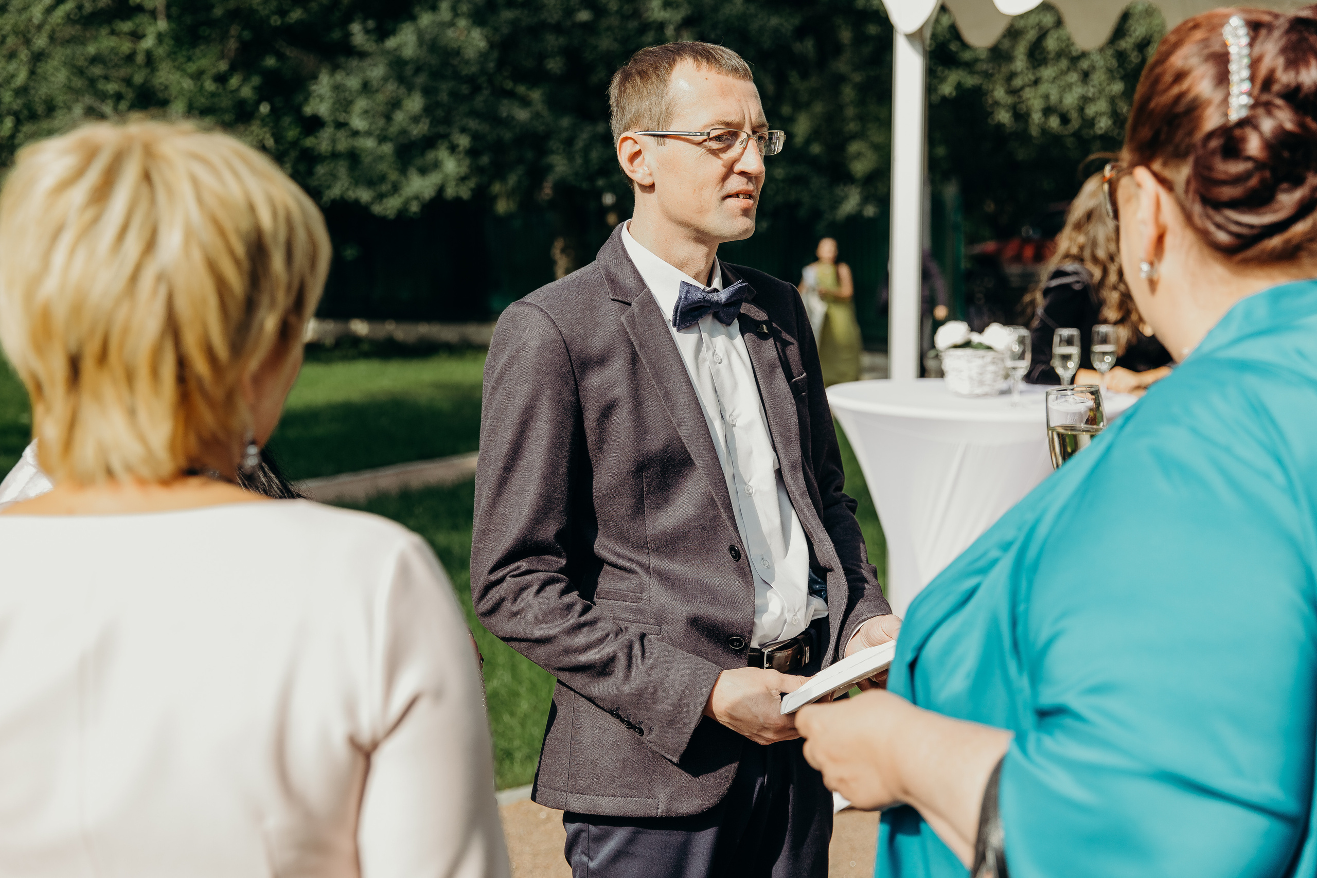 Андрей и Лера