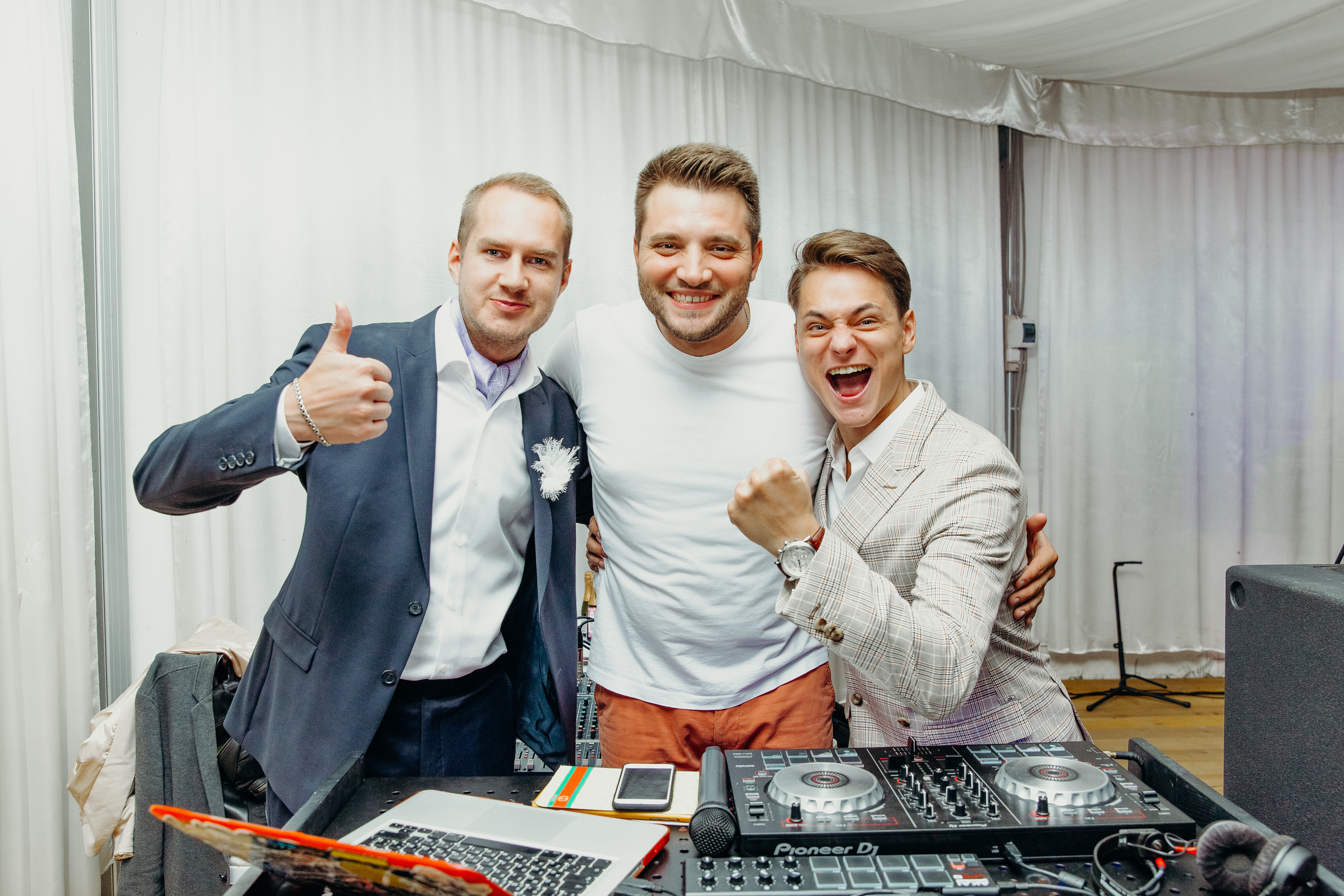 Андрей и Лера