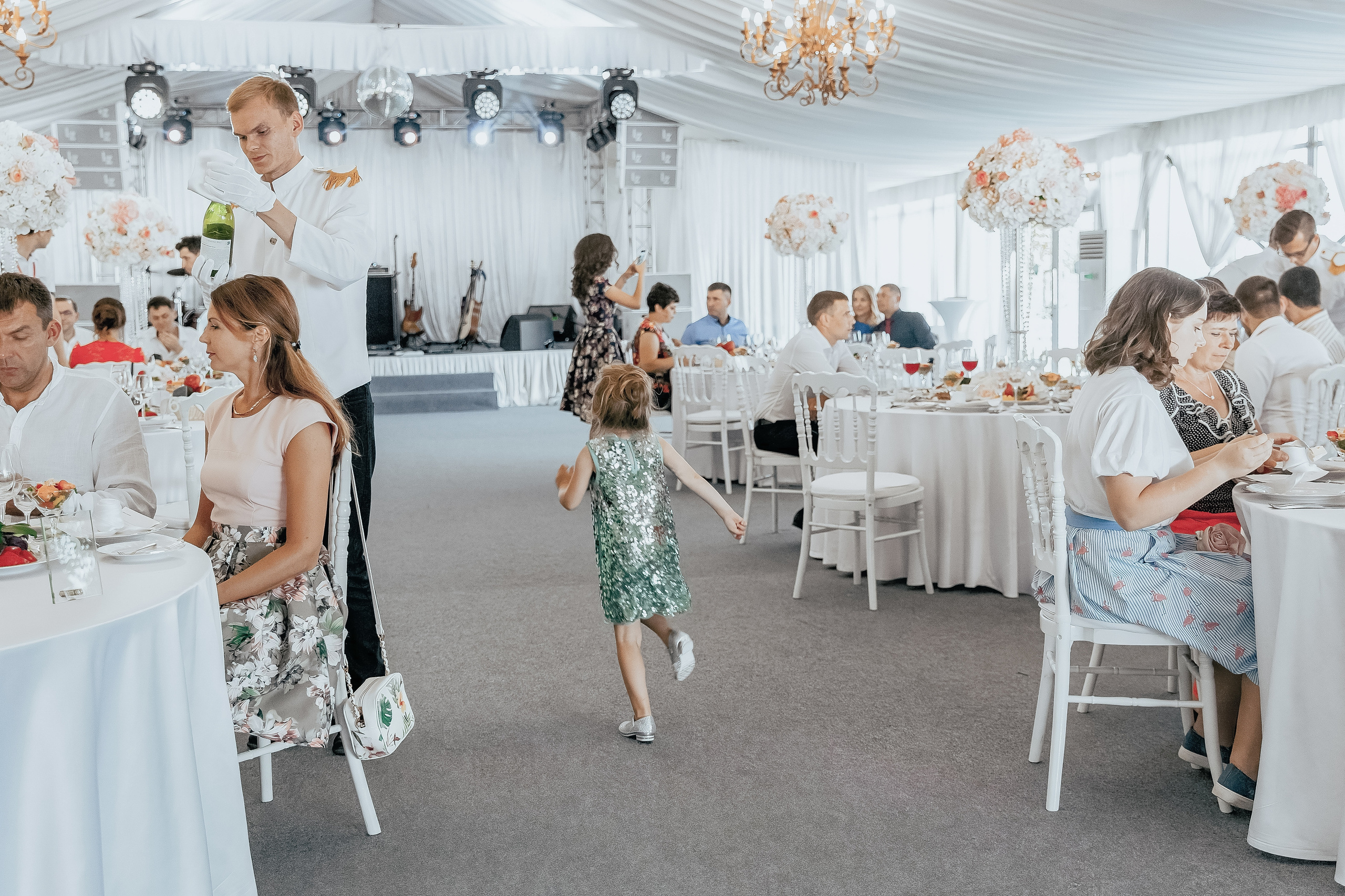 Анастасия и Максим