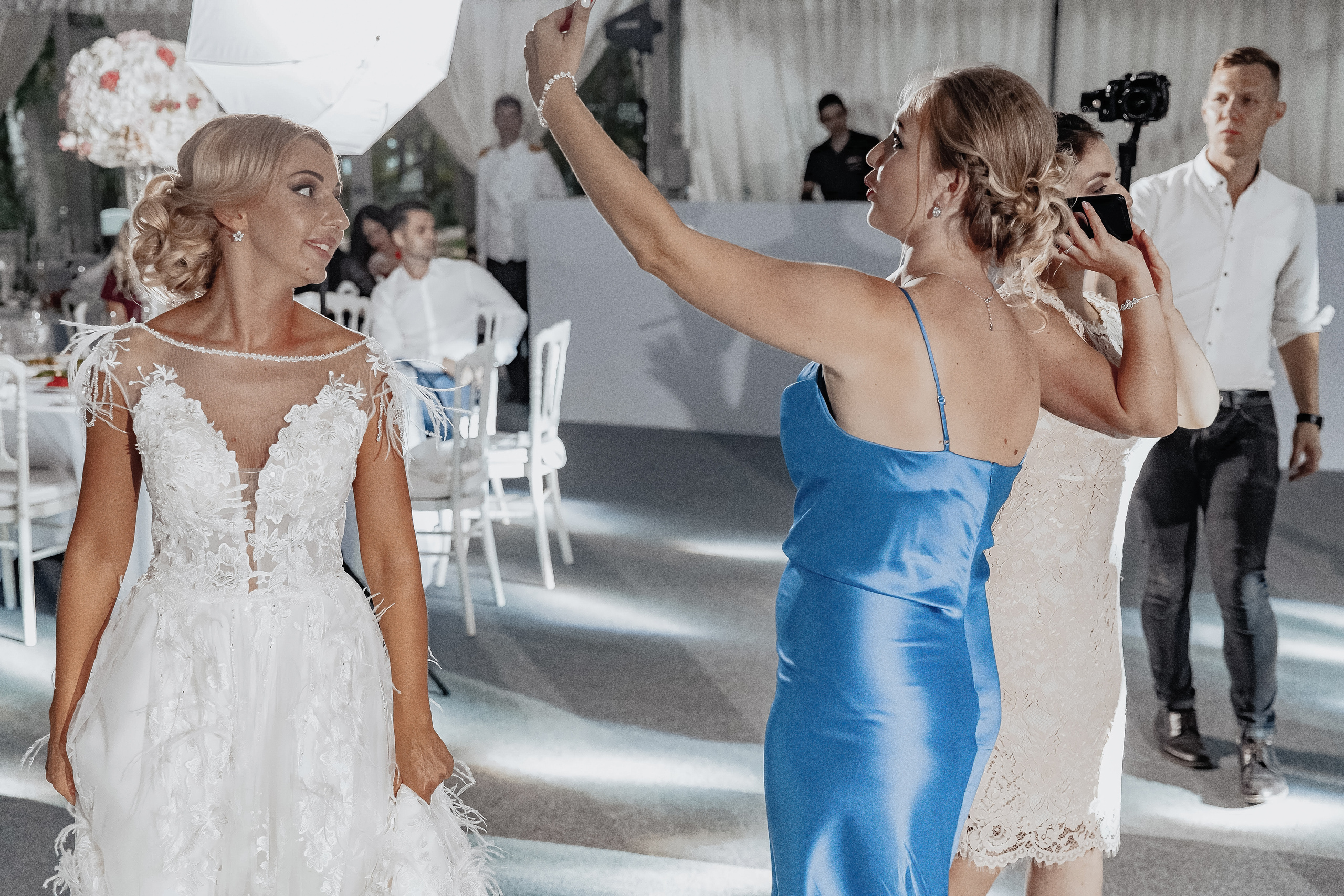 Анастасия и Максим