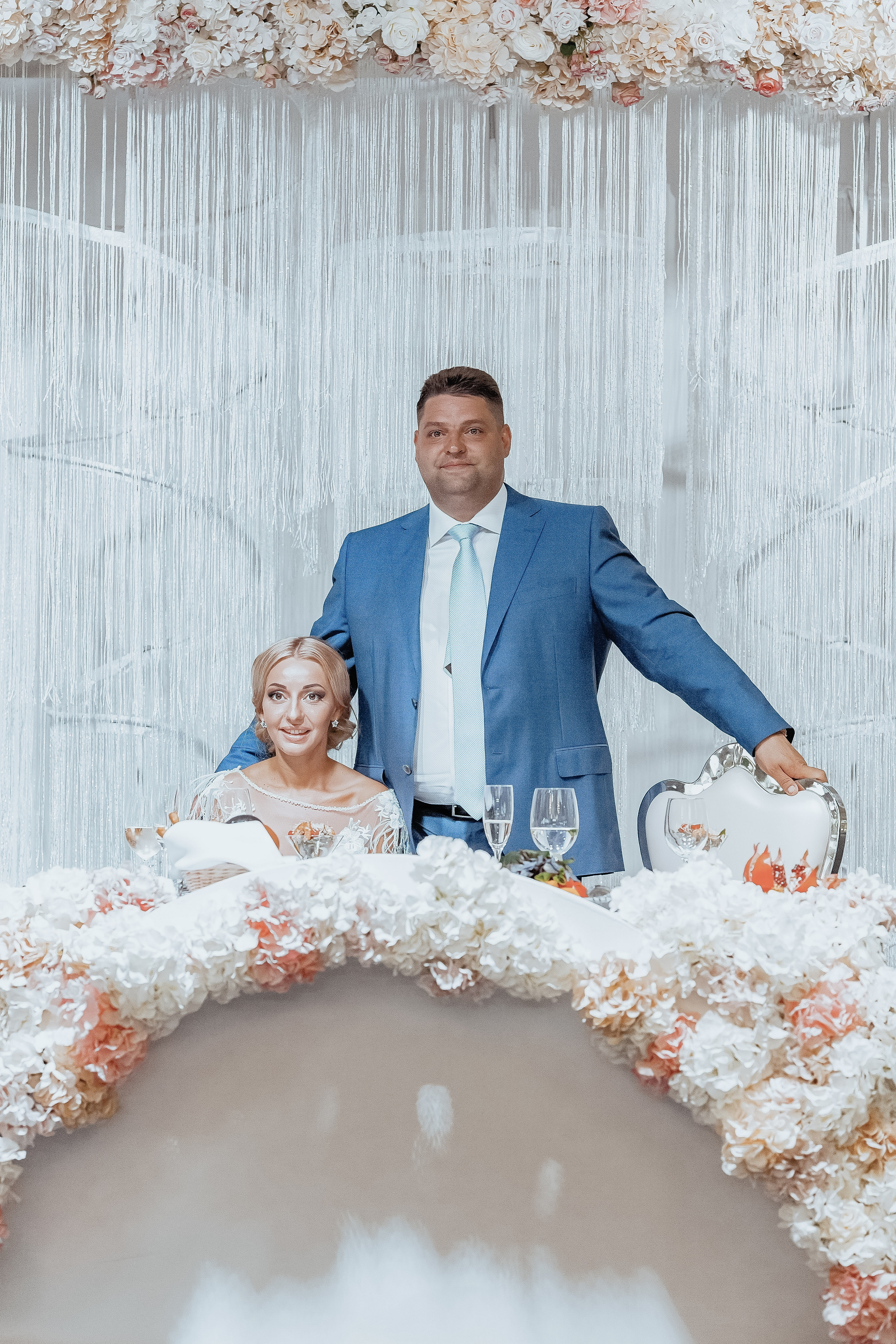 Анастасия и Максим