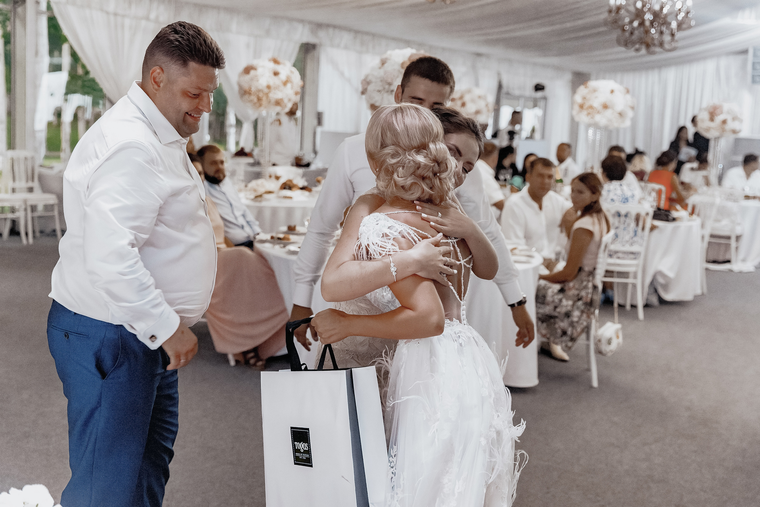 Анастасия и Максим