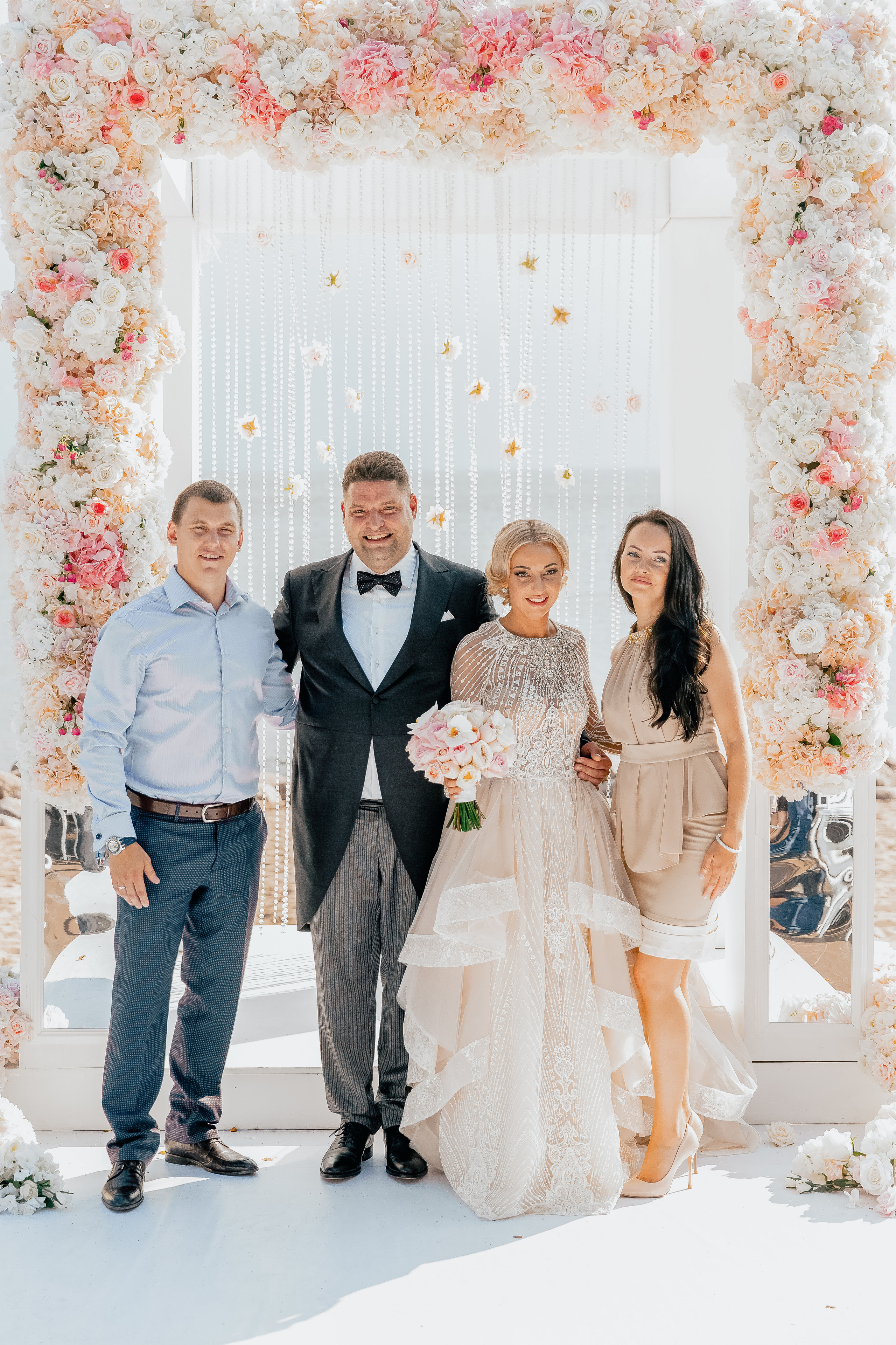 Анастасия и Максим