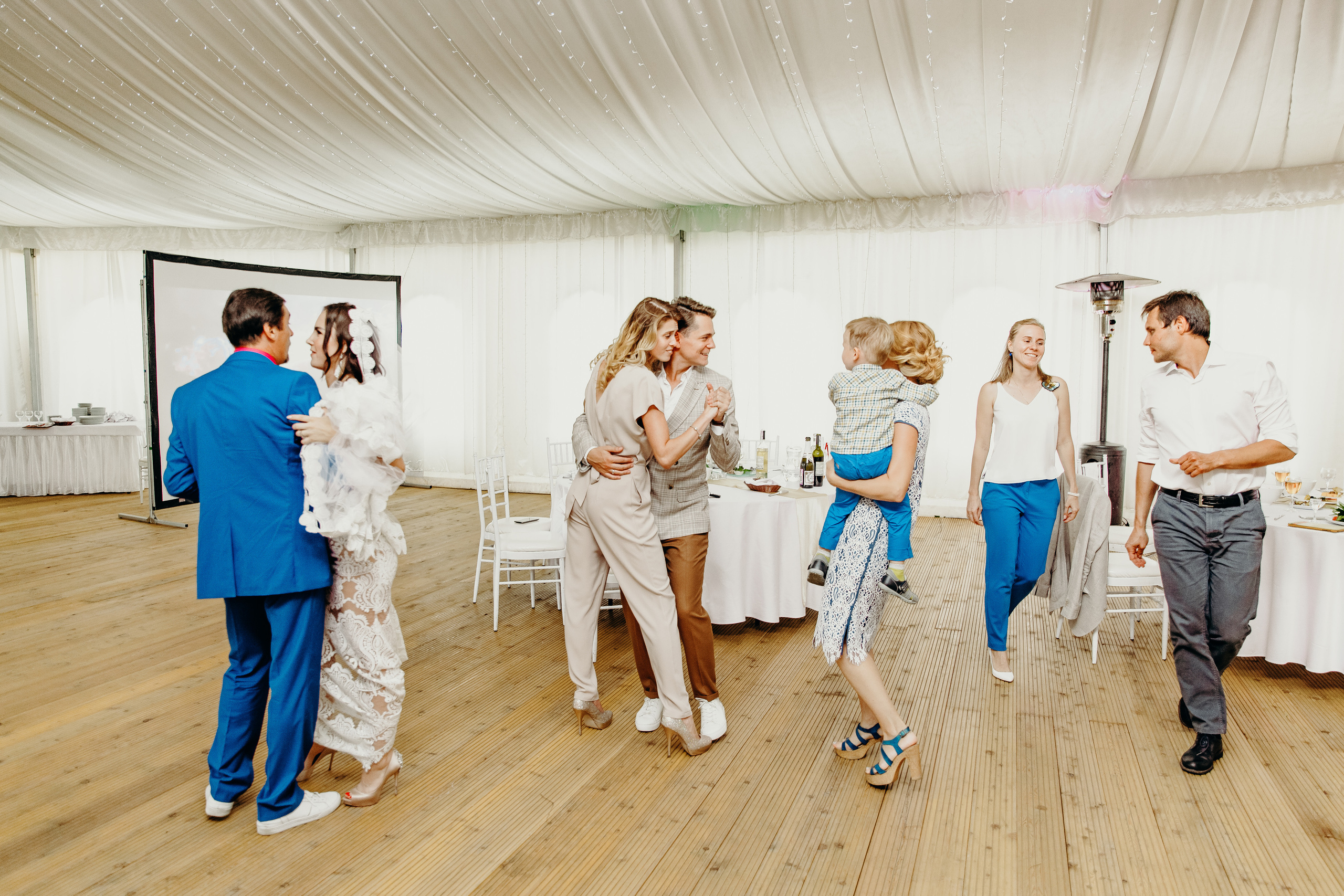 Андрей и Лера