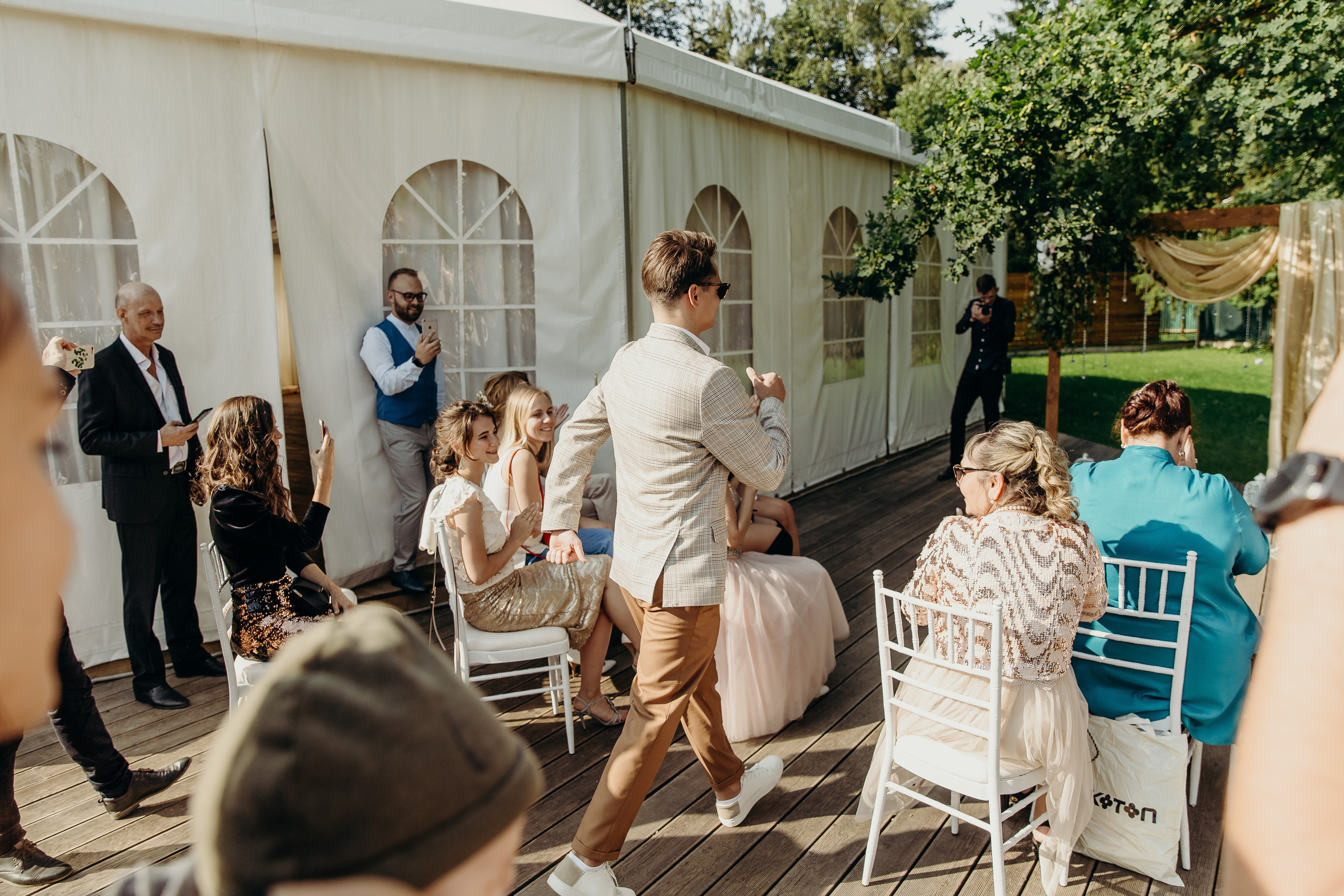 Андрей и Лера