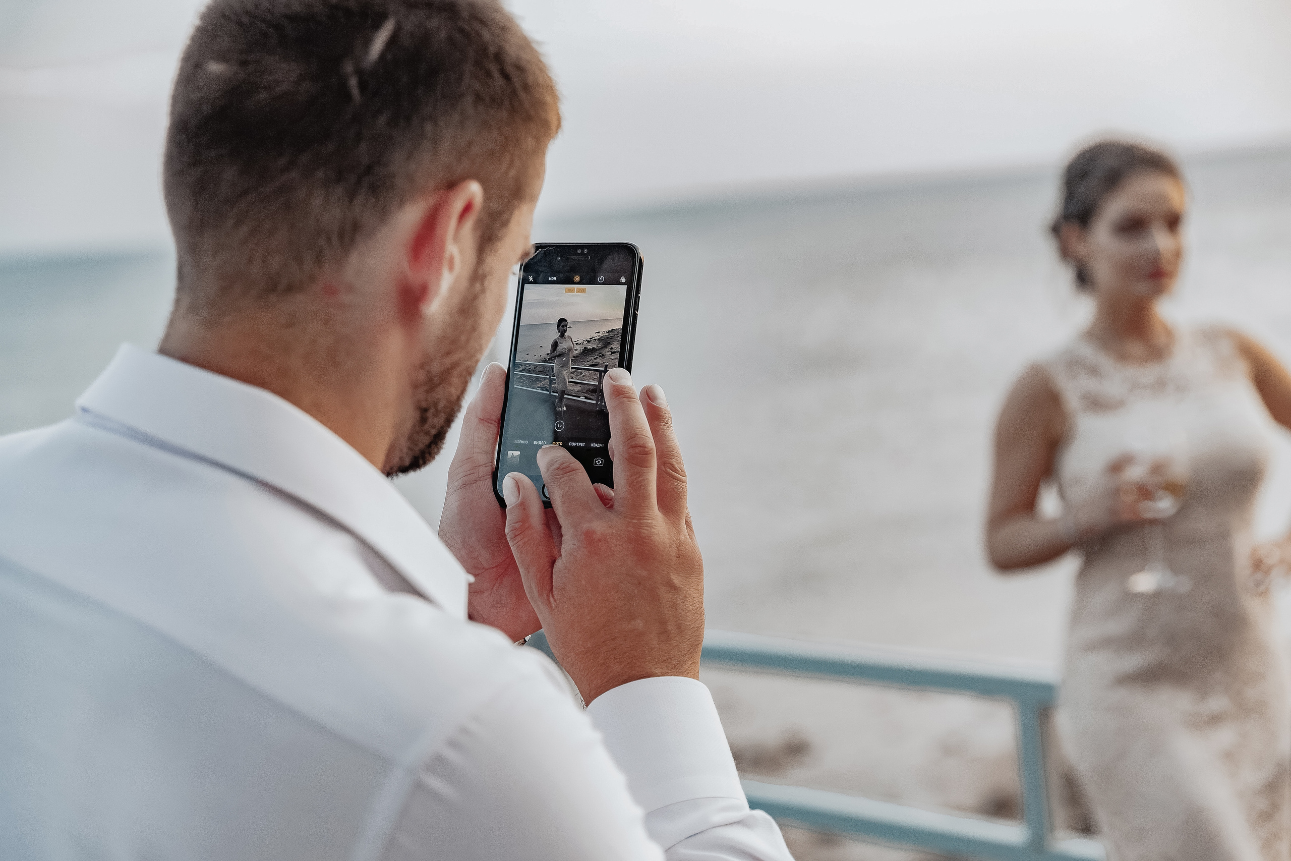 Анастасия и Максим