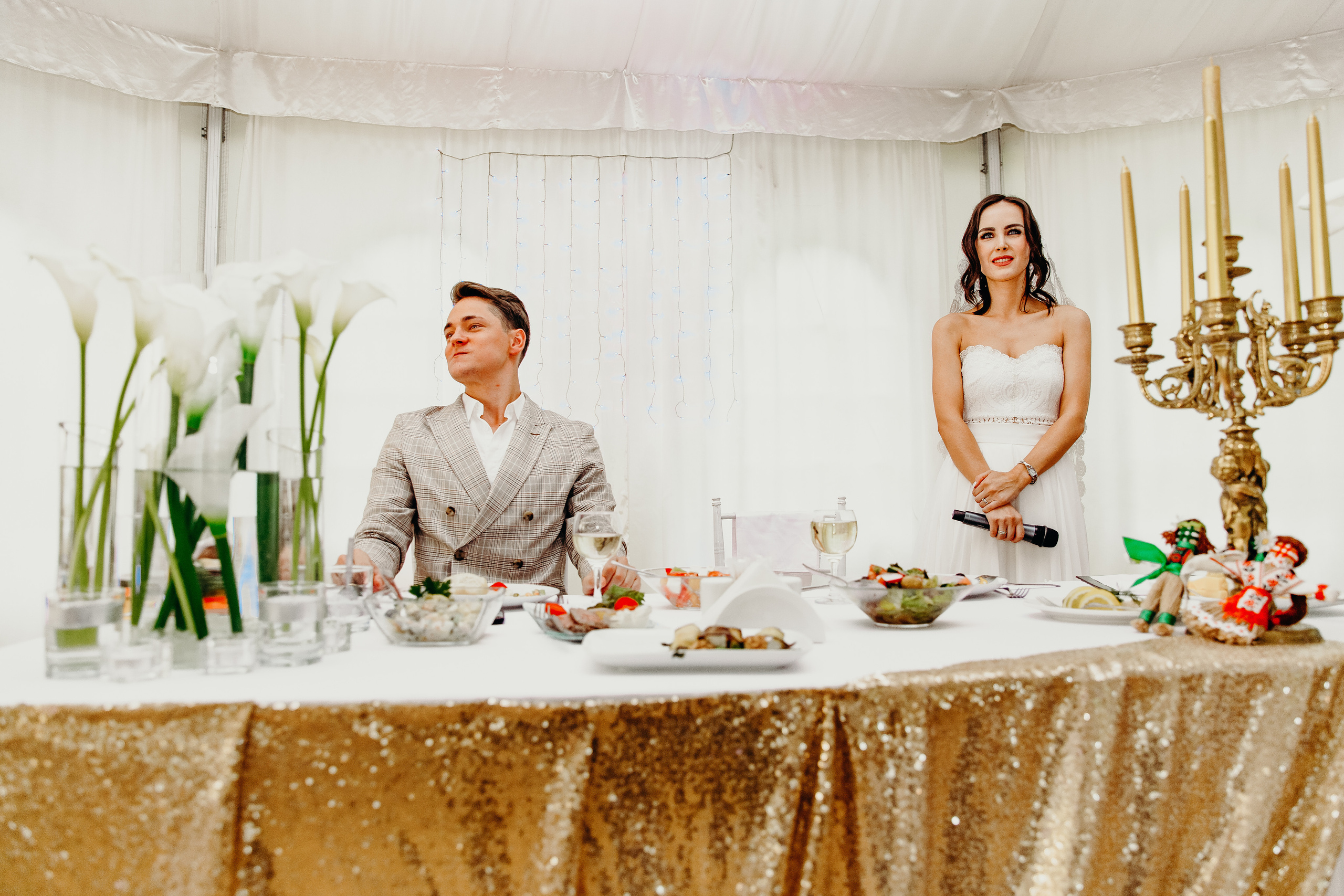 Андрей и Лера