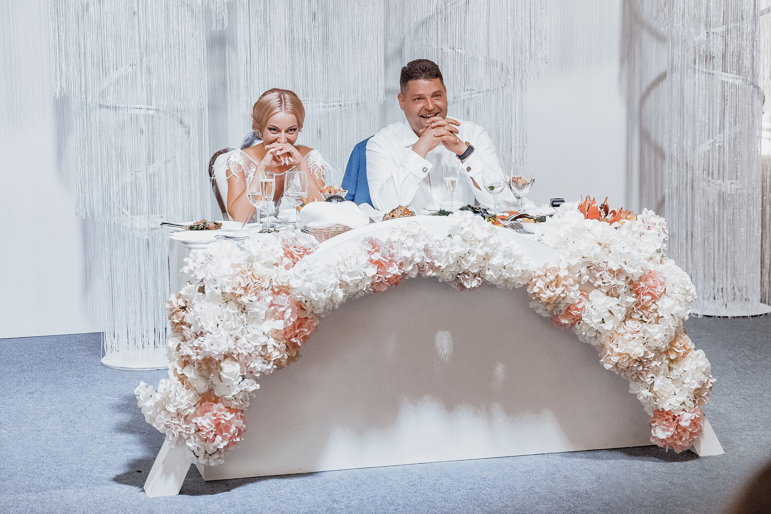 Анастасия и Максим