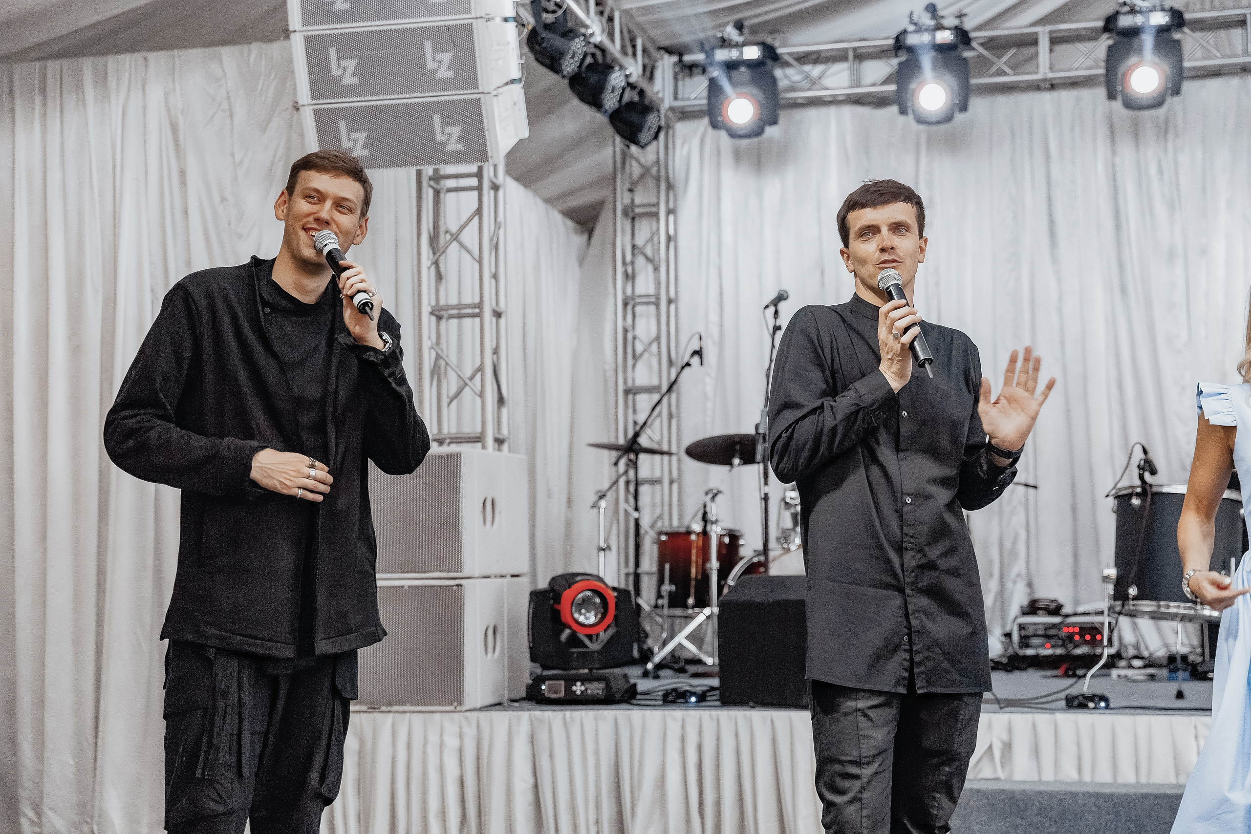 Анастасия и Максим