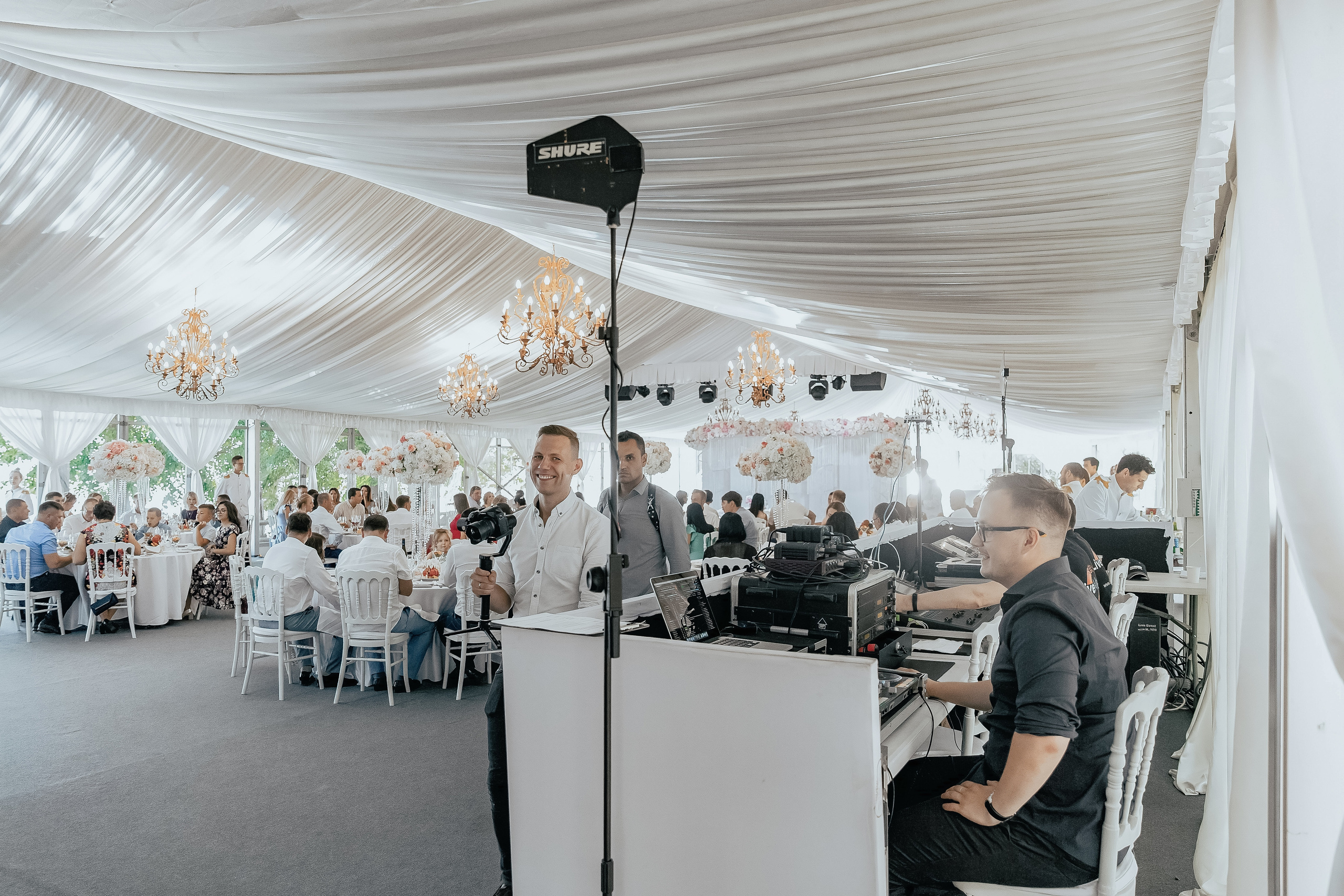 Анастасия и Максим