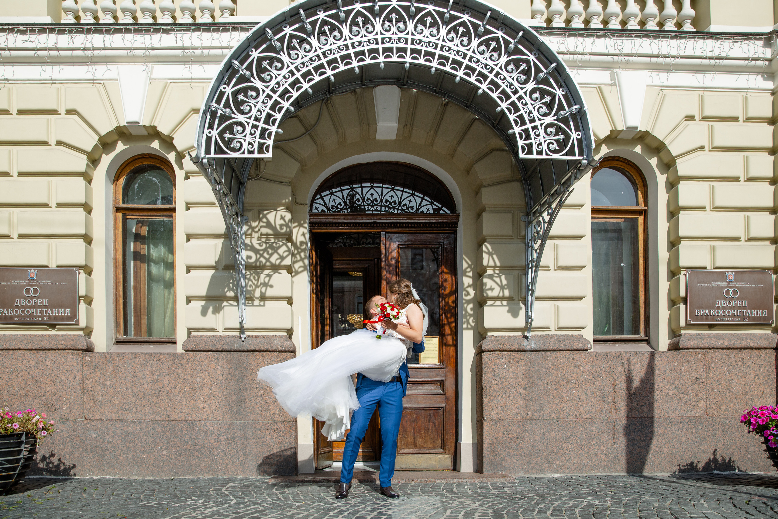 Лиля и Саша