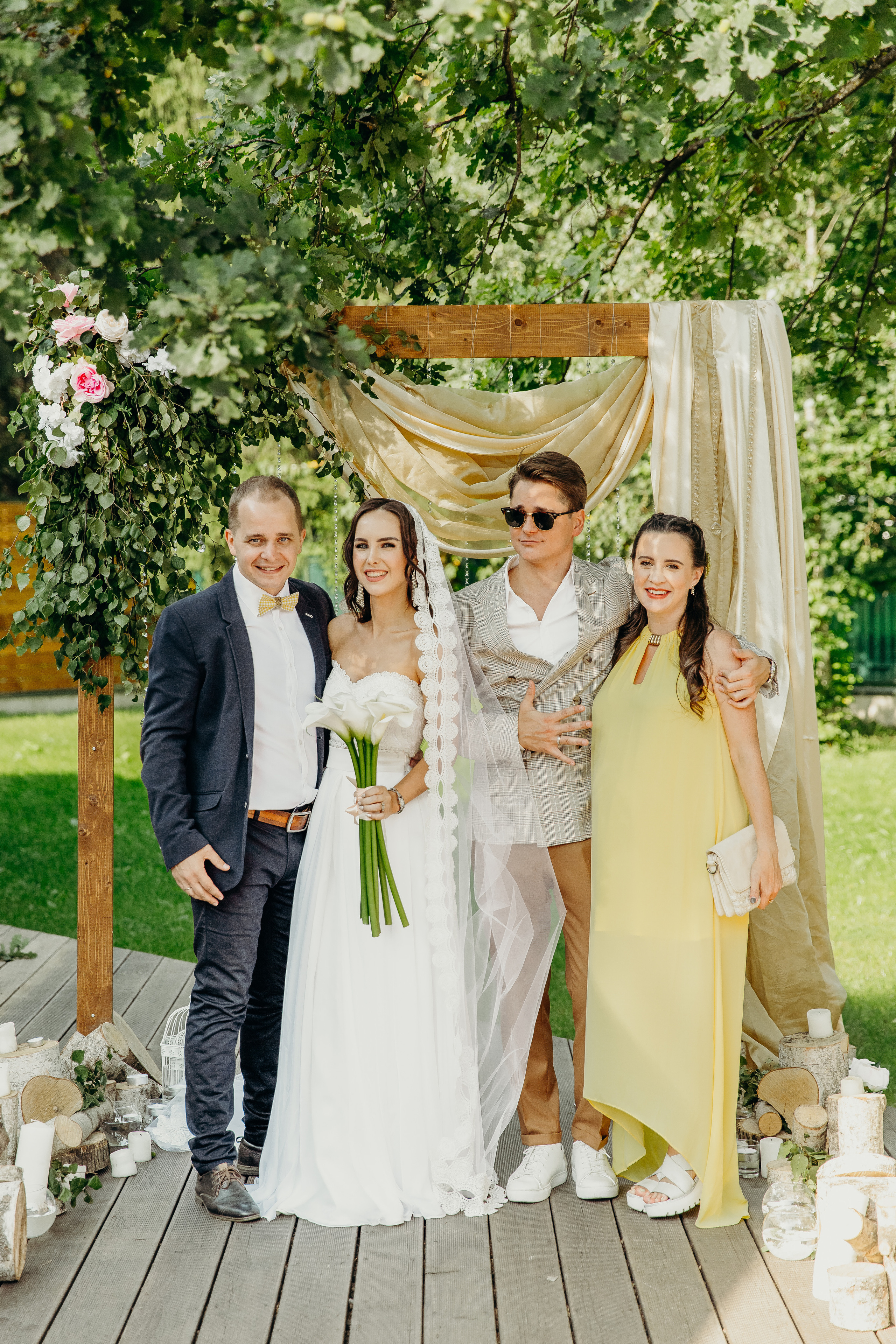 Андрей и Лера