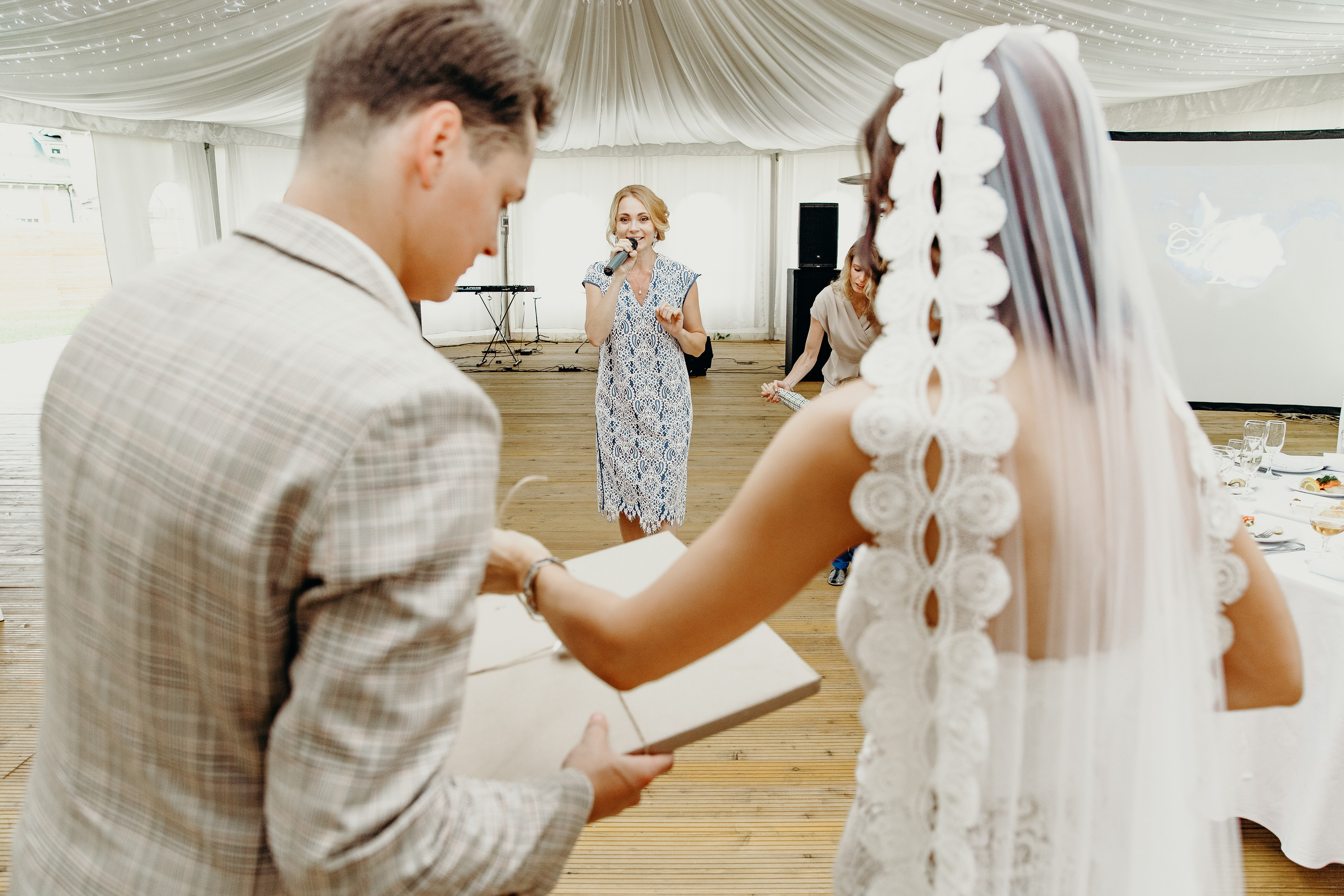 Андрей и Лера