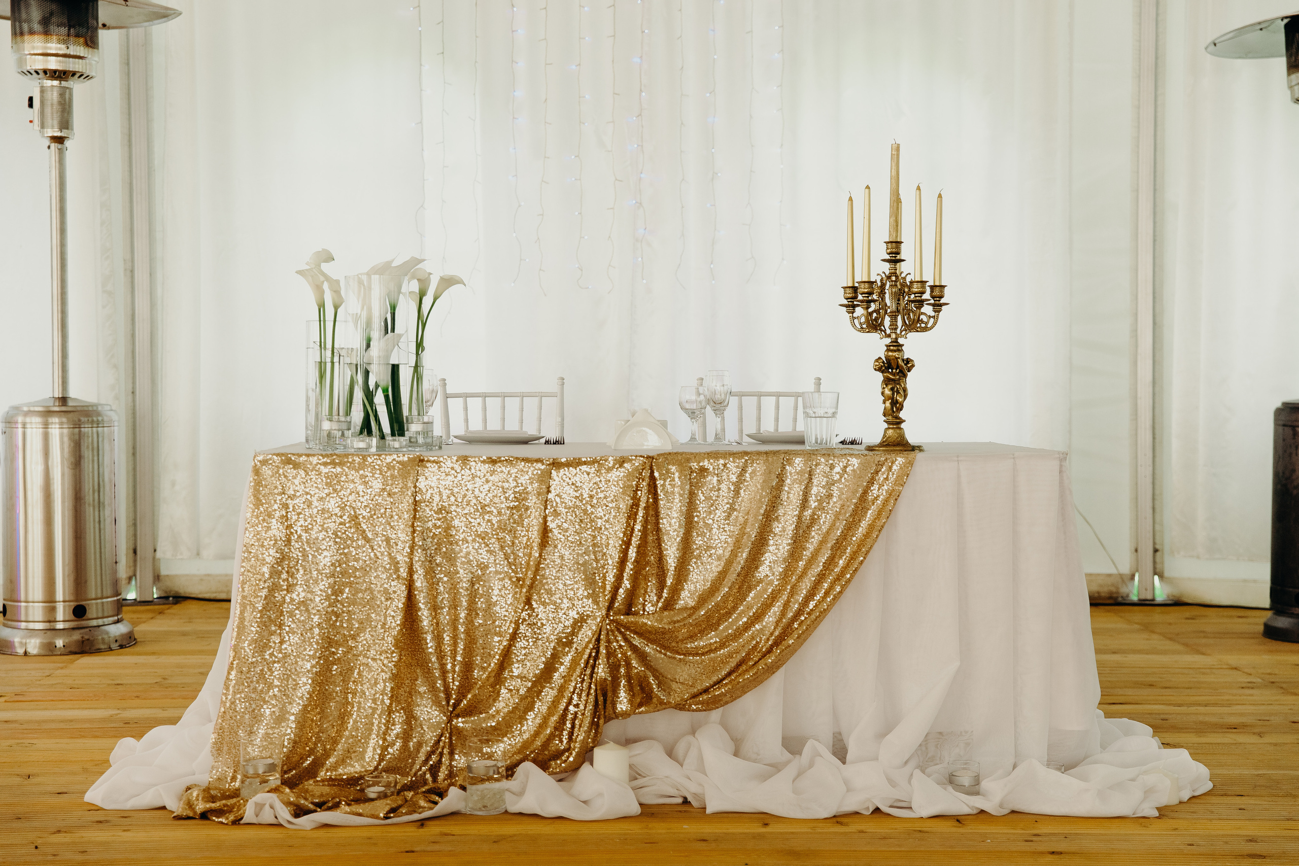 Андрей и Лера