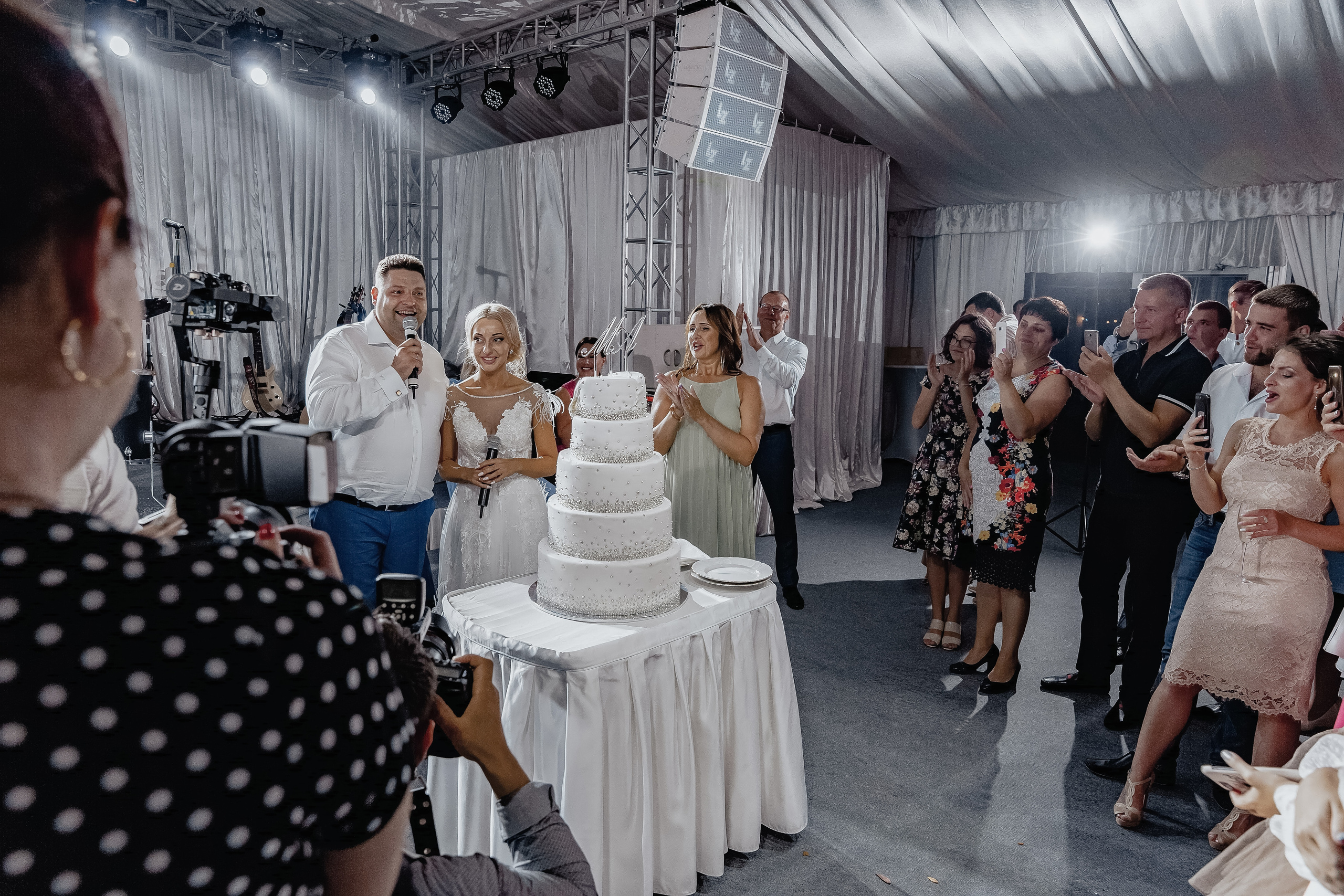 Анастасия и Максим