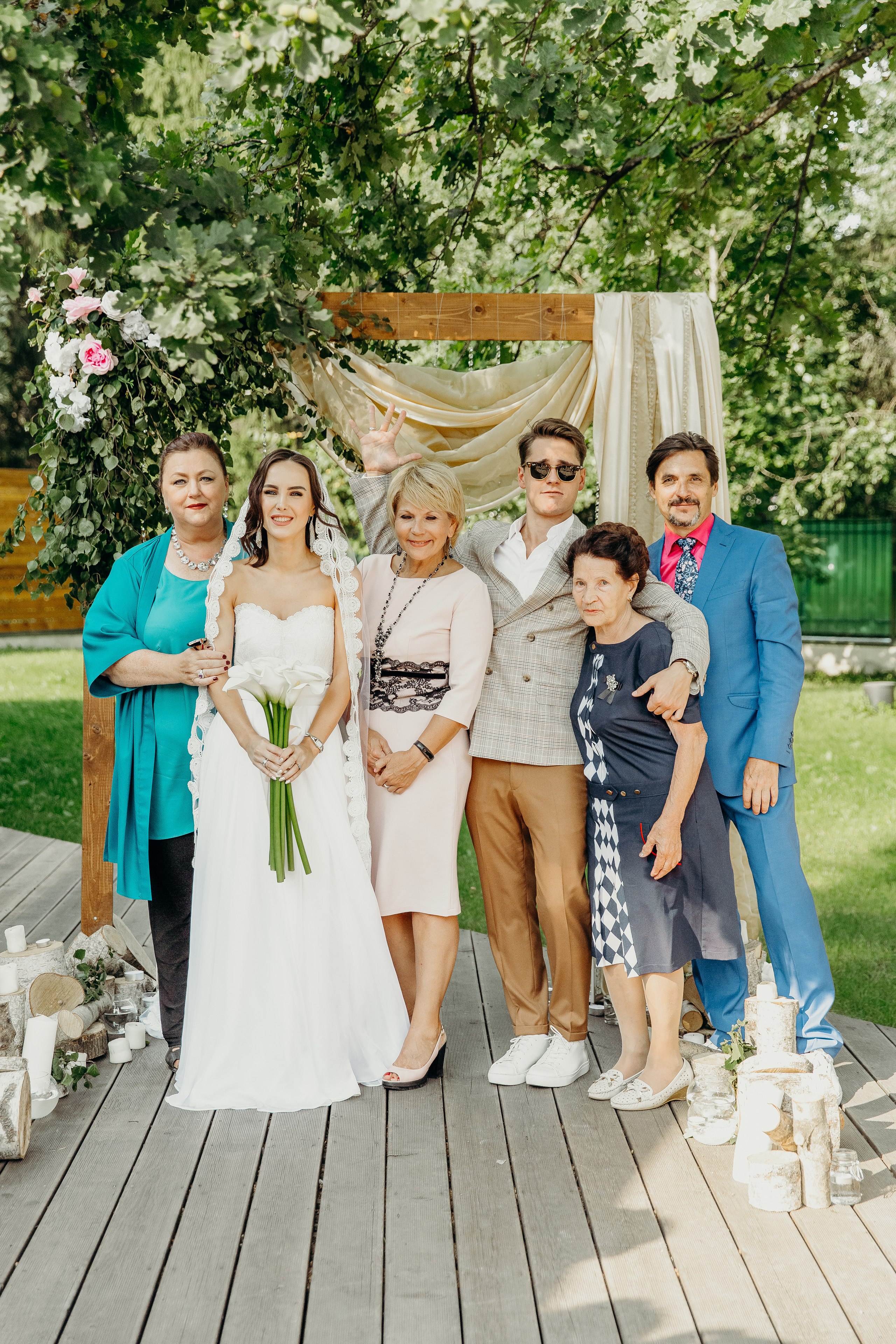 Андрей и Лера