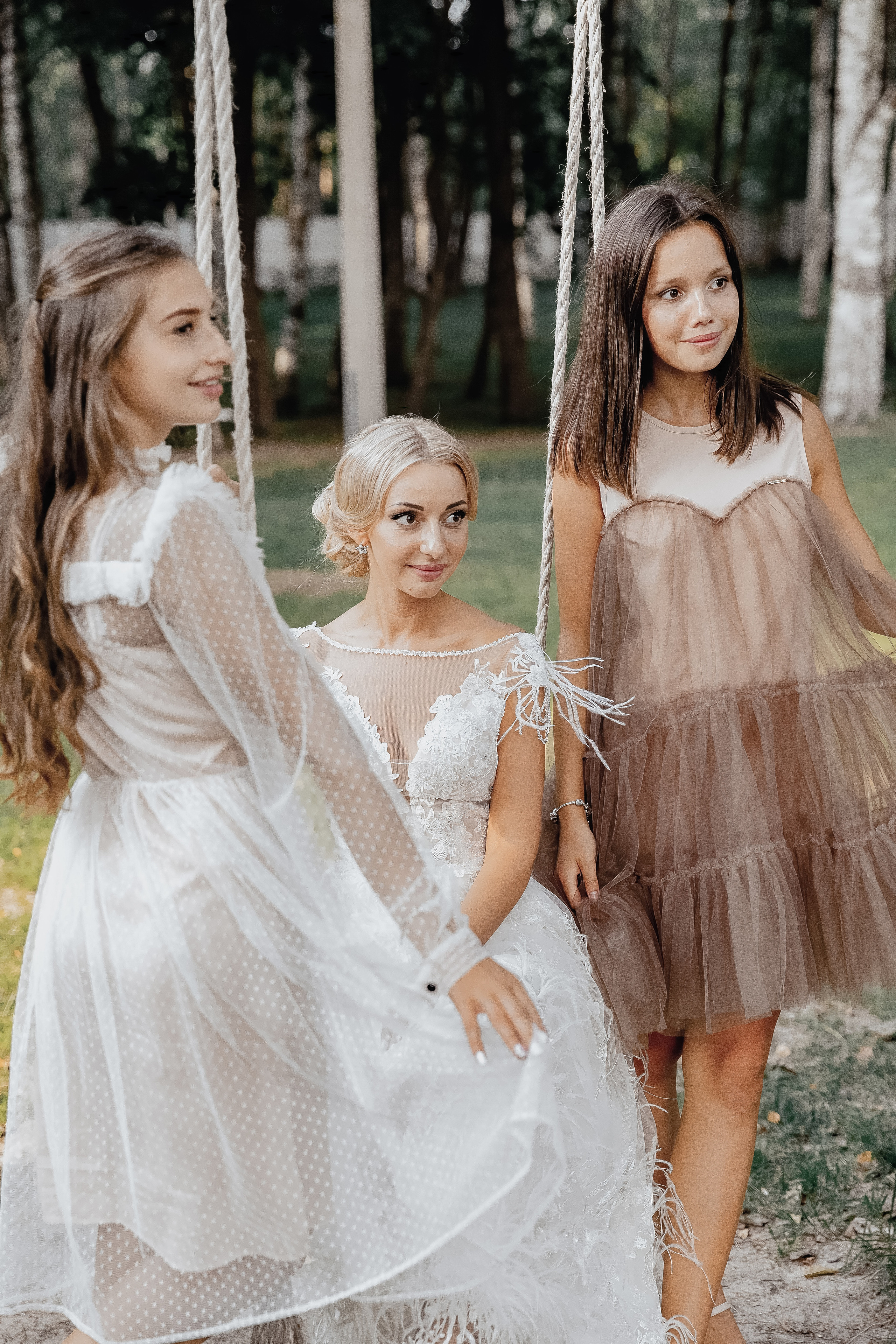 Анастасия и Максим