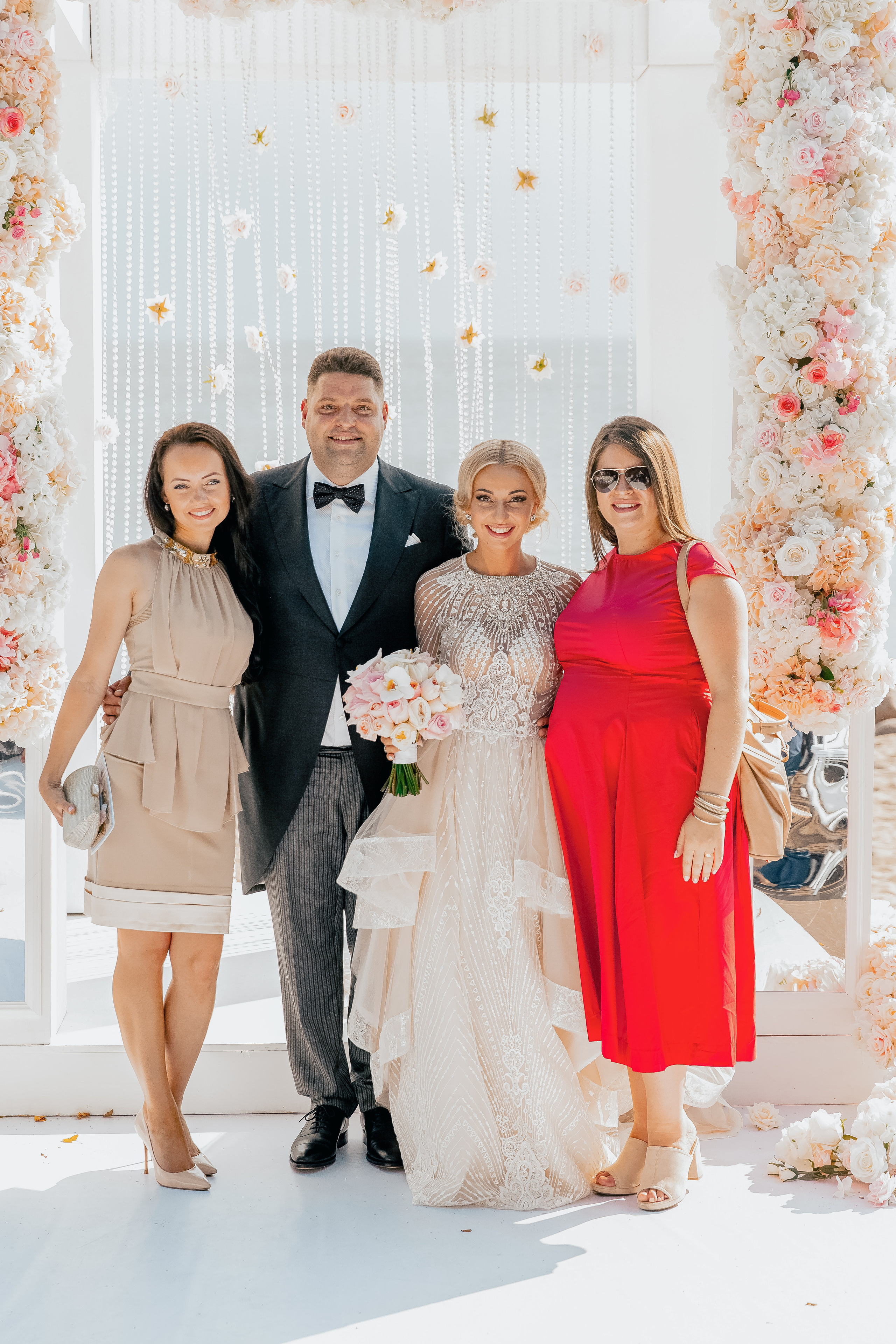 Анастасия и Максим