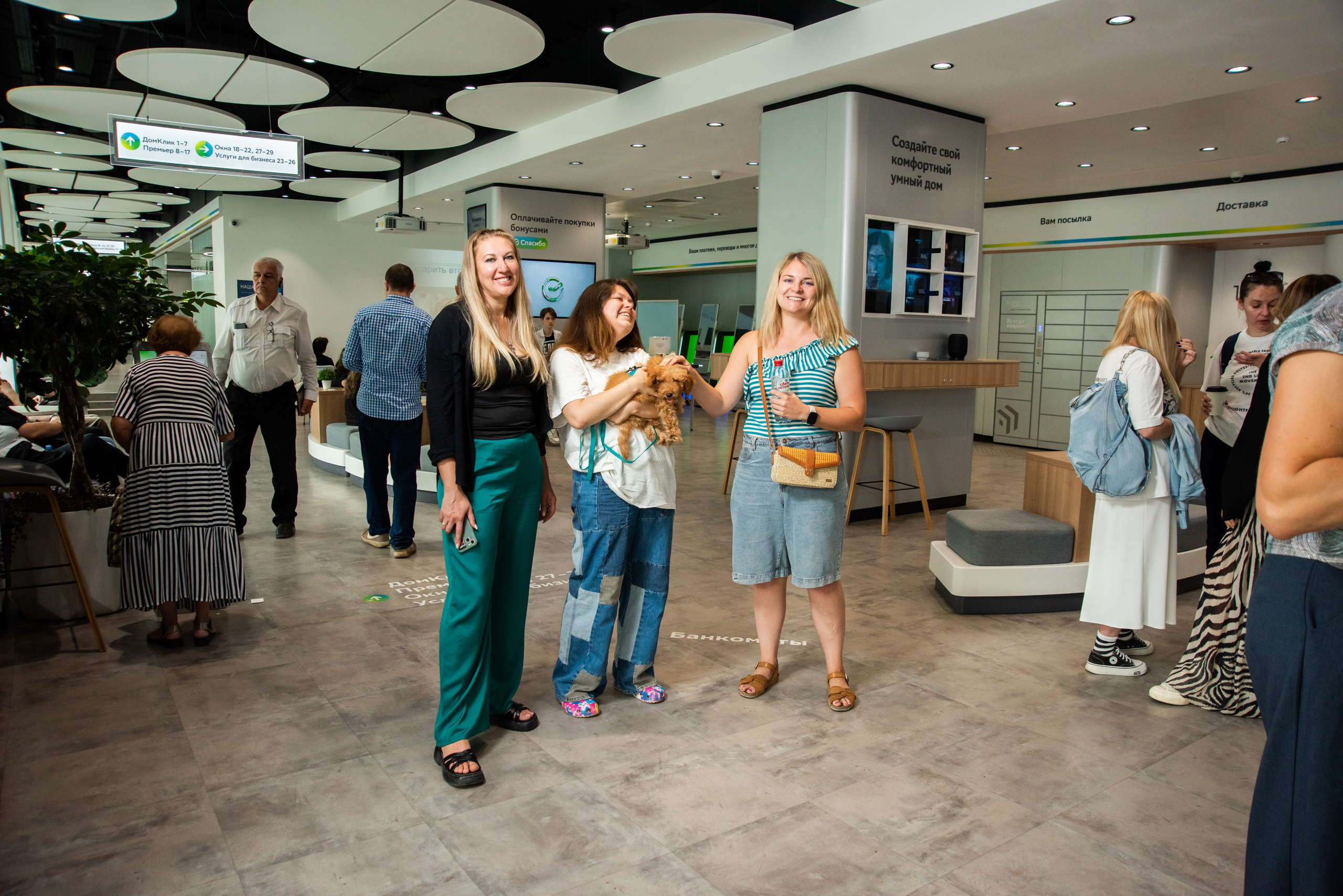 Репортажная фотосъемка Воронеж