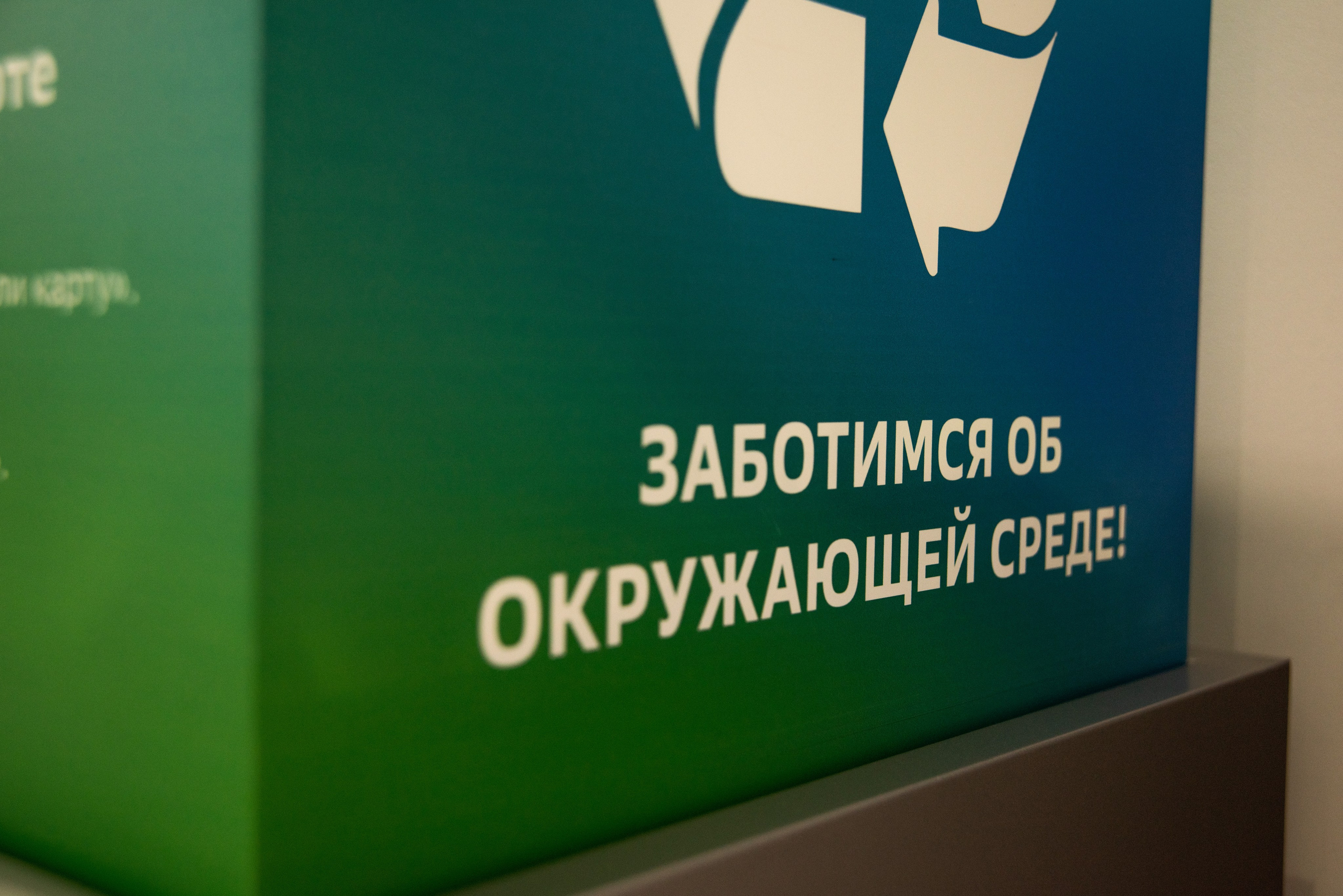 Репортажная фотосъемка Воронеж