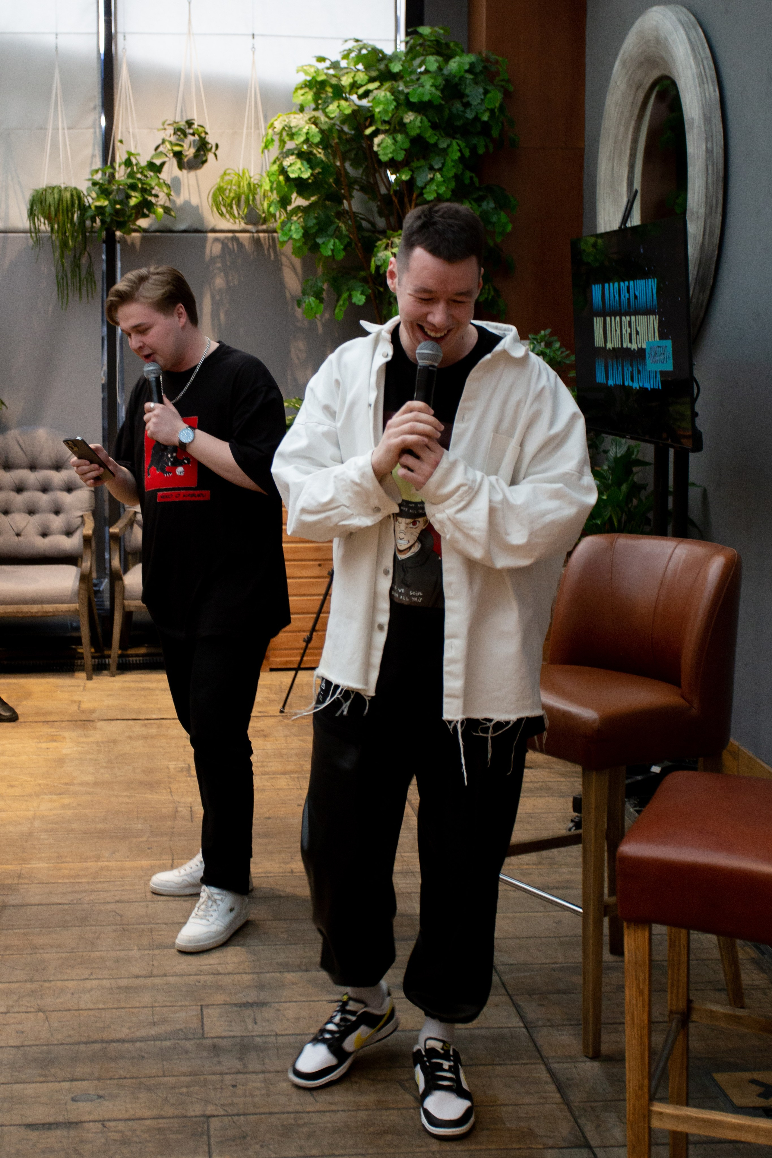 Мастер класс. Фотограф Екатеринбург