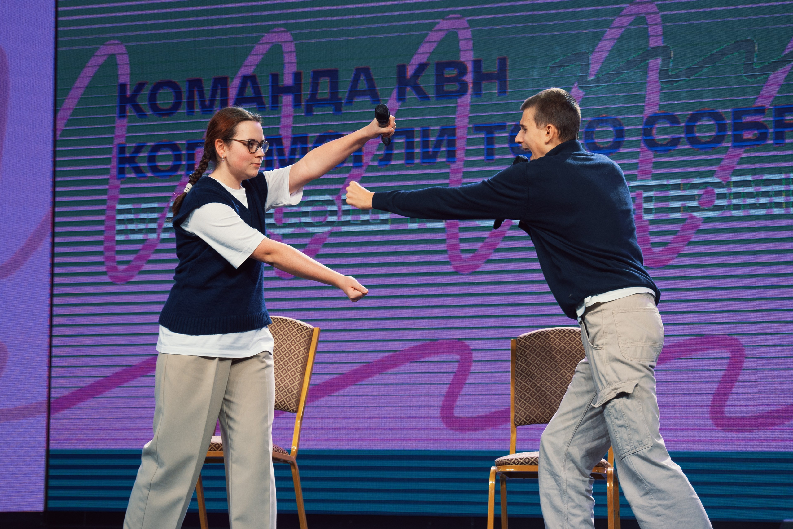 Концерты. Фотограф Екатерина Огродничая Тюмень