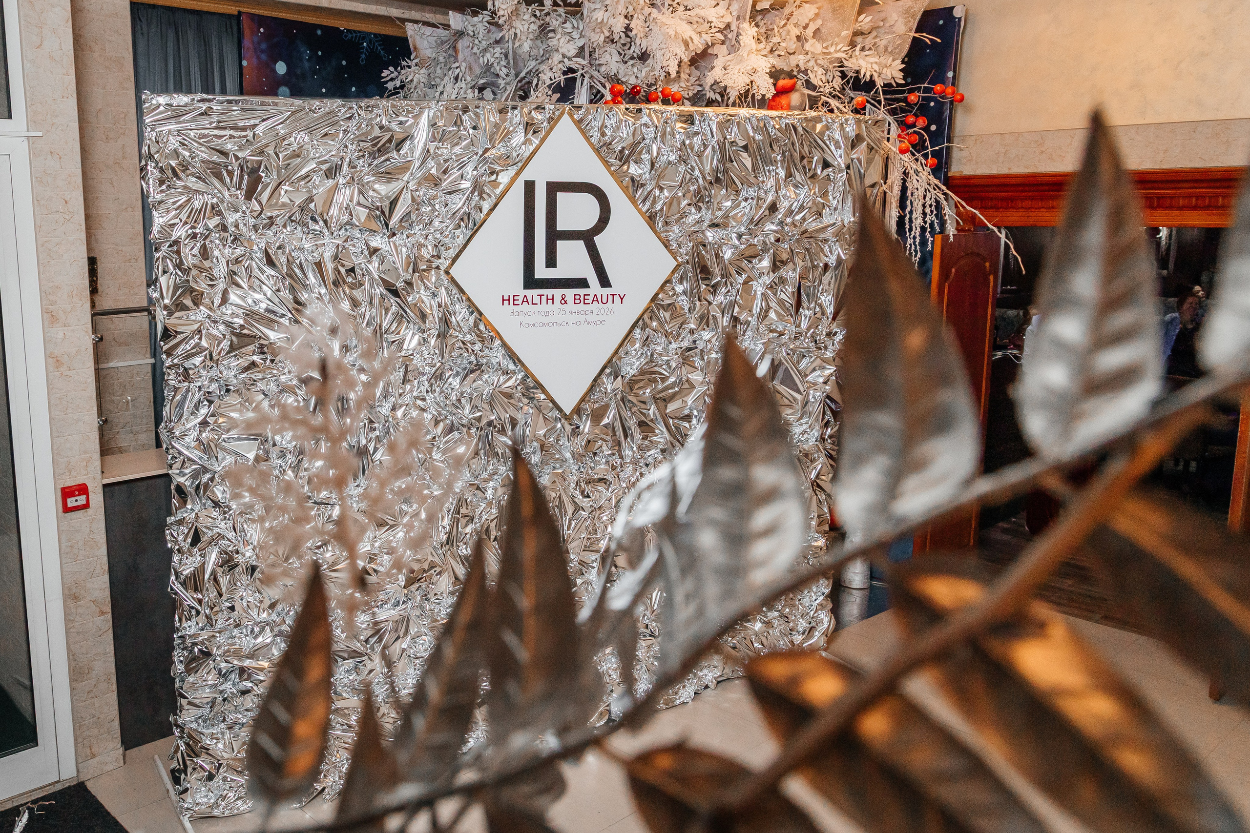 LR corporate training. Семейный, репортажный, детский фотограф Комсомольск-на-Амуре