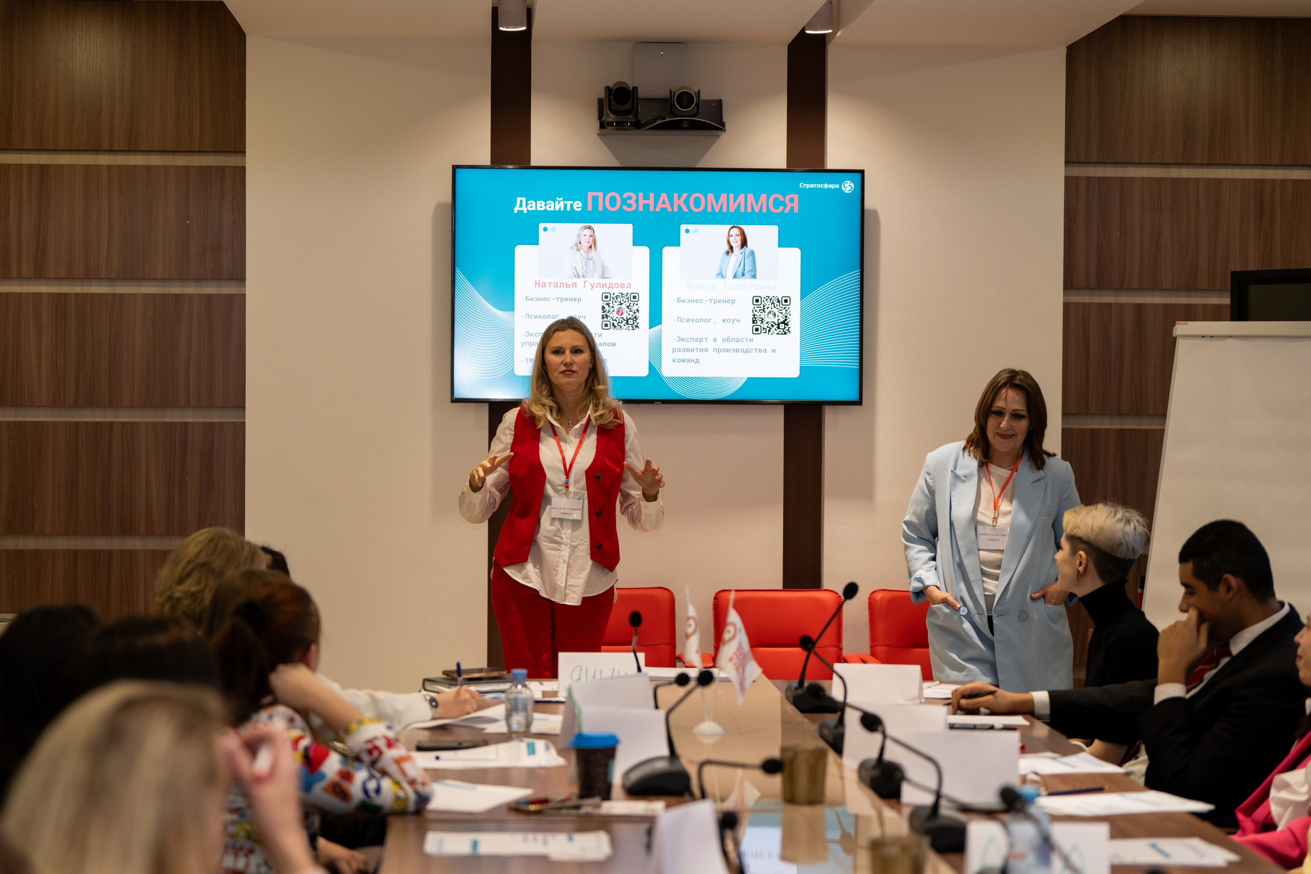 Репортажная съёмка мероприятия, тренинг для предпринимателей. Фотограф в Брянске — Анна Арутюнян