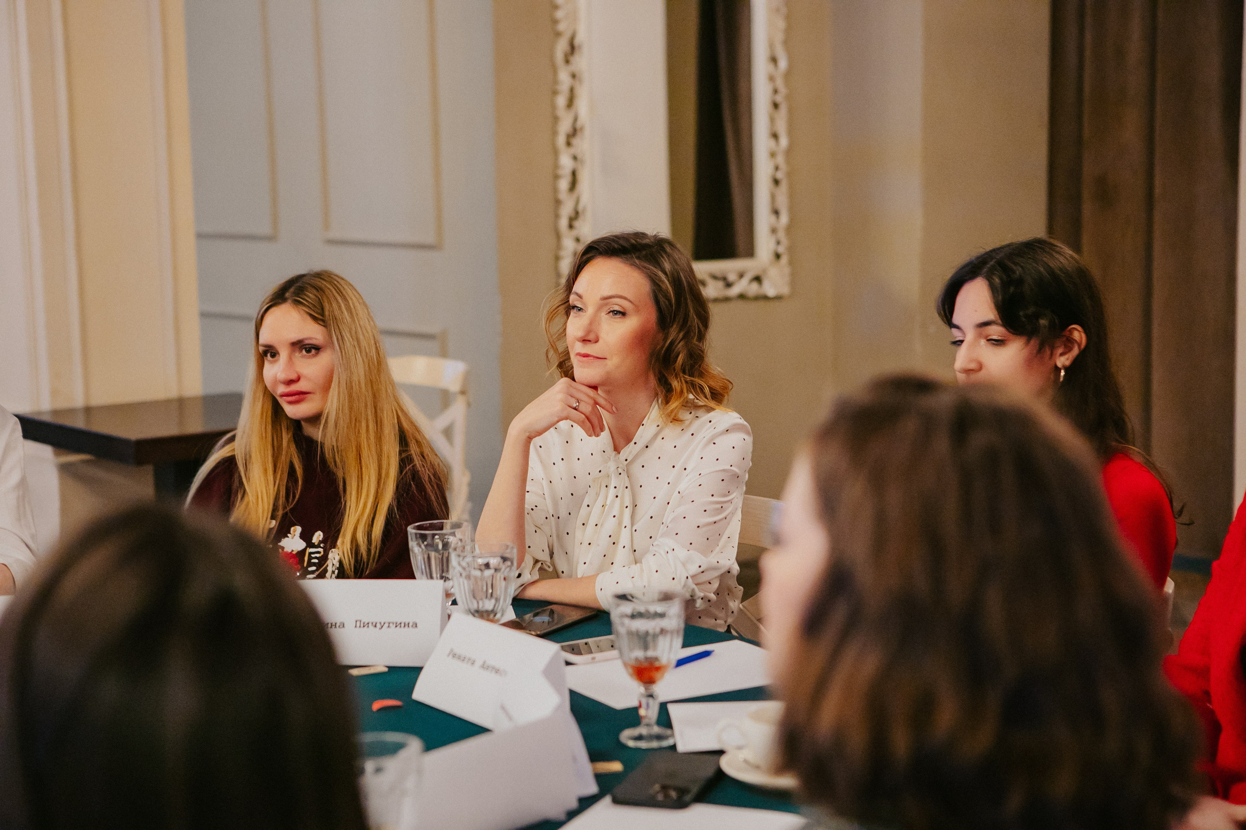 Репортажи. Allirubrum