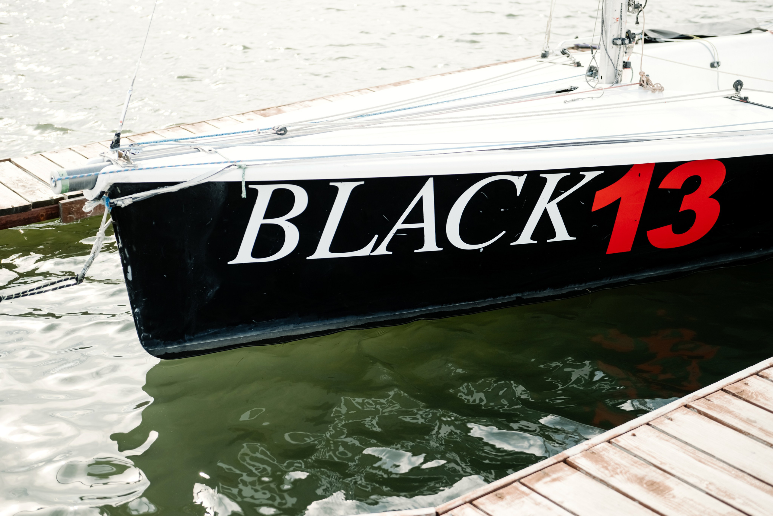 Любовь под парусами. Свадебный и сеейный фотограф в Санкт-Петербурге Елена Худякова