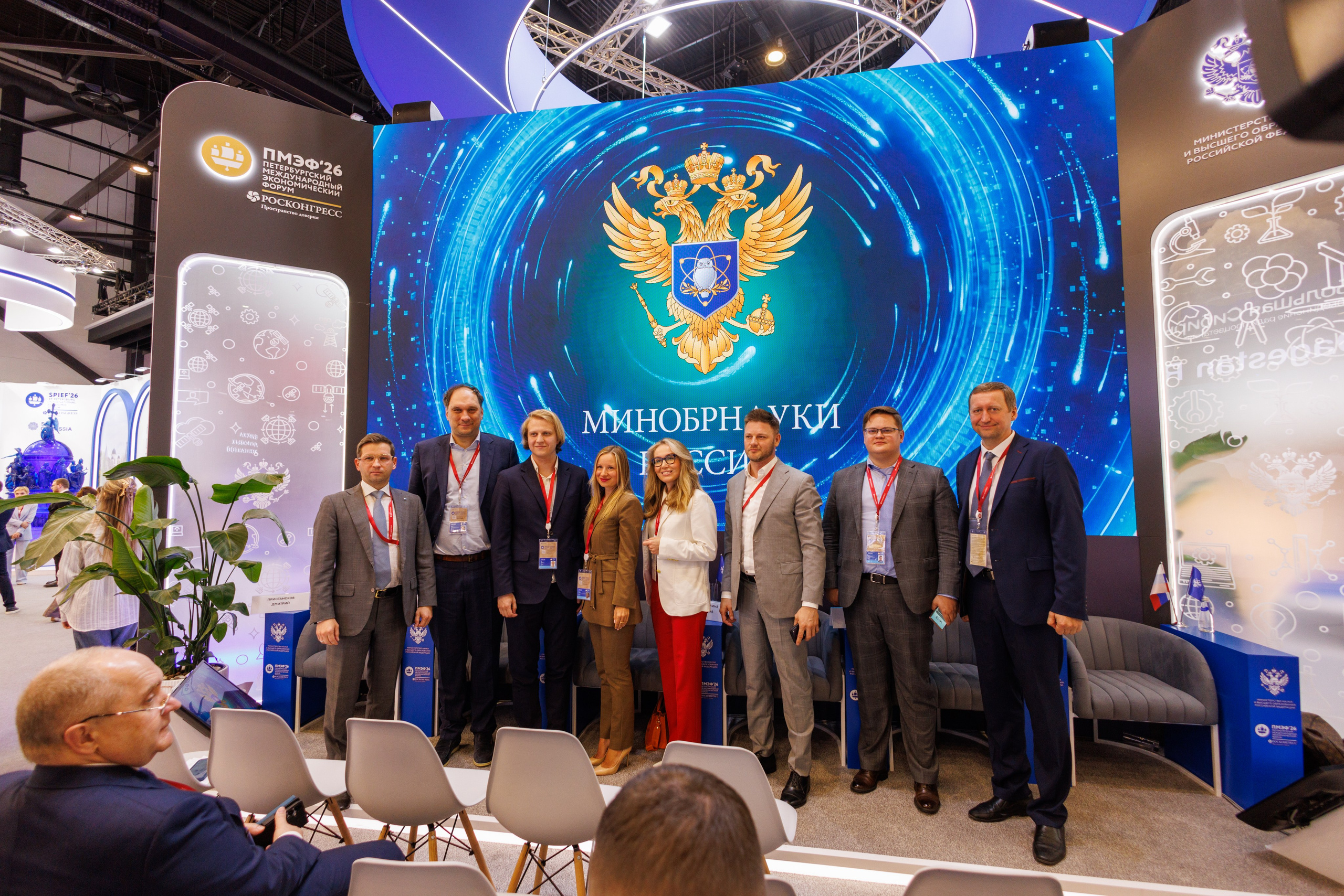 ПМЭФ 2026. Фотограф Александр Заломаев