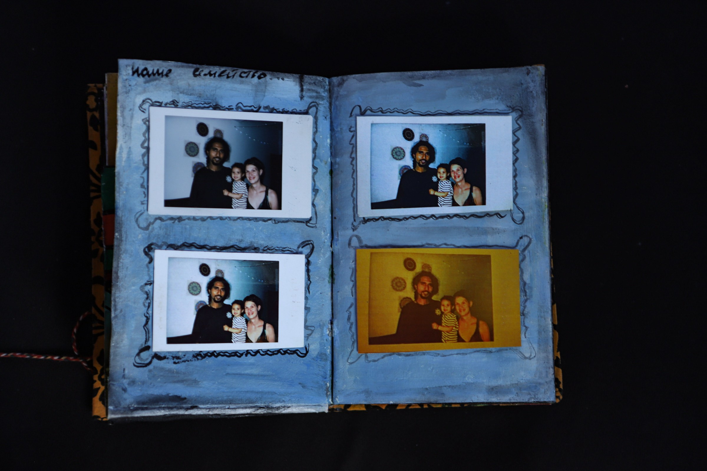 Визуальный дневник. Сайт Фотографа MASHASOLAR