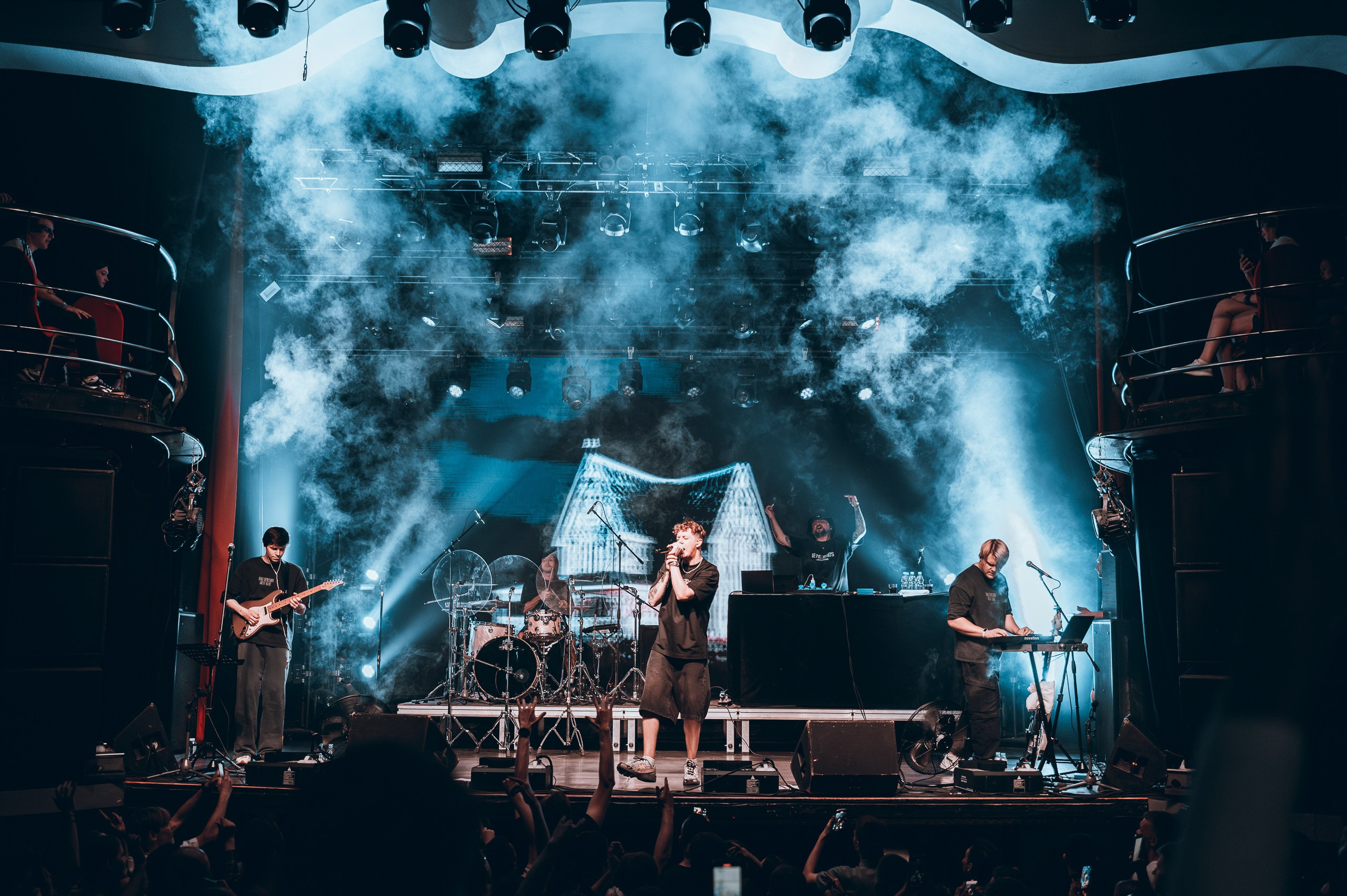 Концерт MARKUL. Репортажный фотограф в Кирове Александр Лутошкин