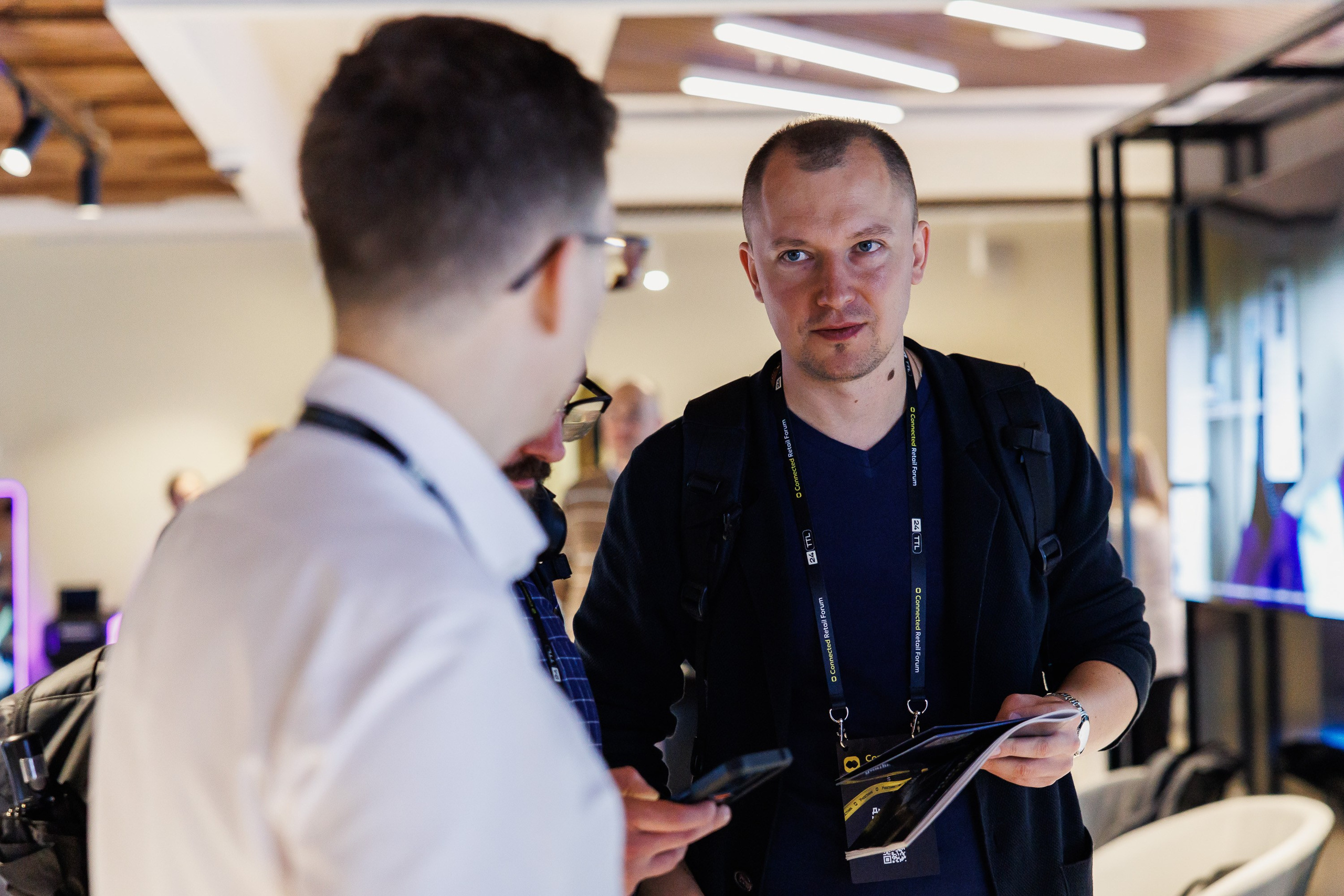 Сonnected Retail Forum 25. Photographer Danil Aykin