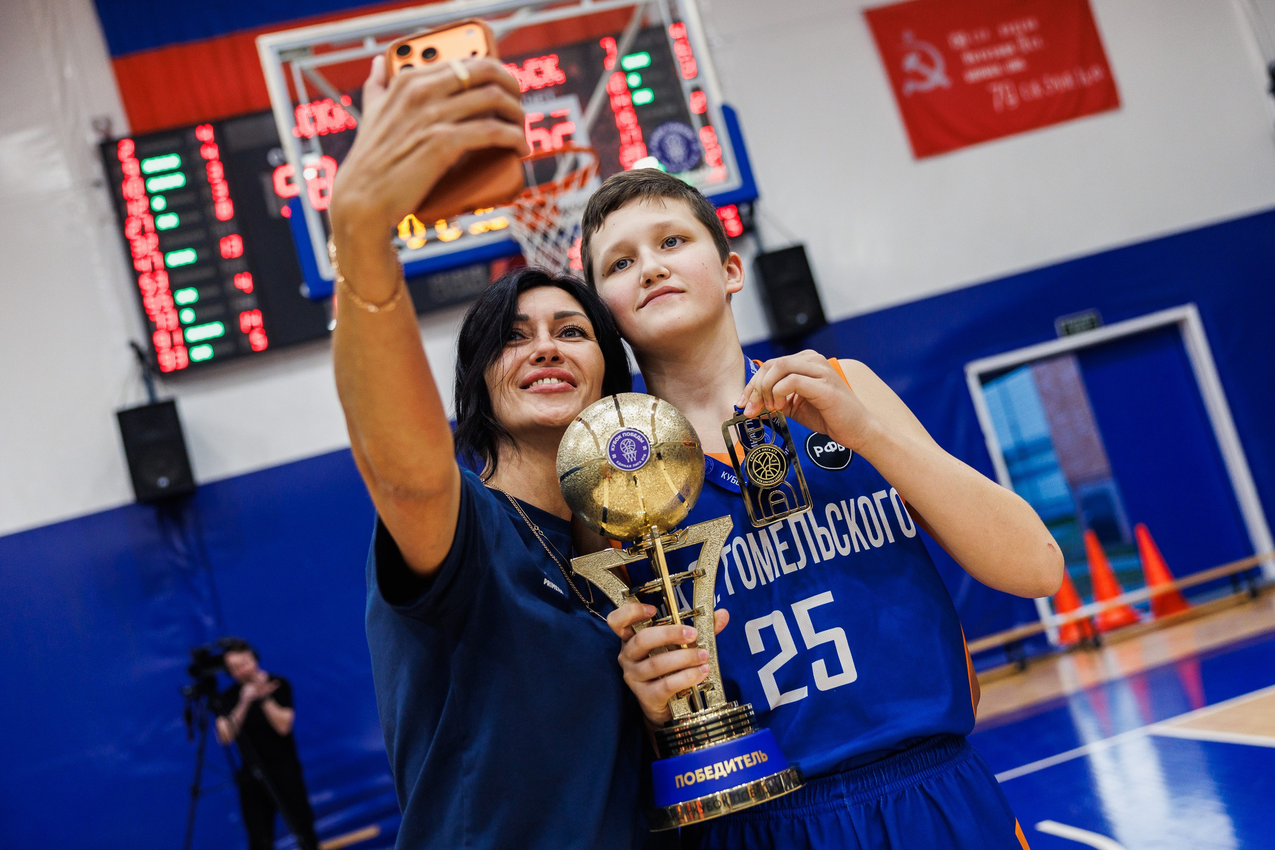 Кубок Победы 2026 Единая молодежная Лига ВТБ. Photographer Danil Aykin