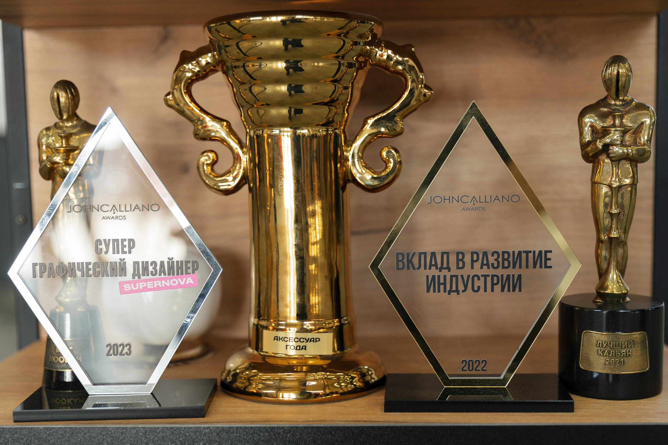 Alpha Hookah. Свадебный и репортажный фотограф в Санкт-Петербурге Николай Голованов