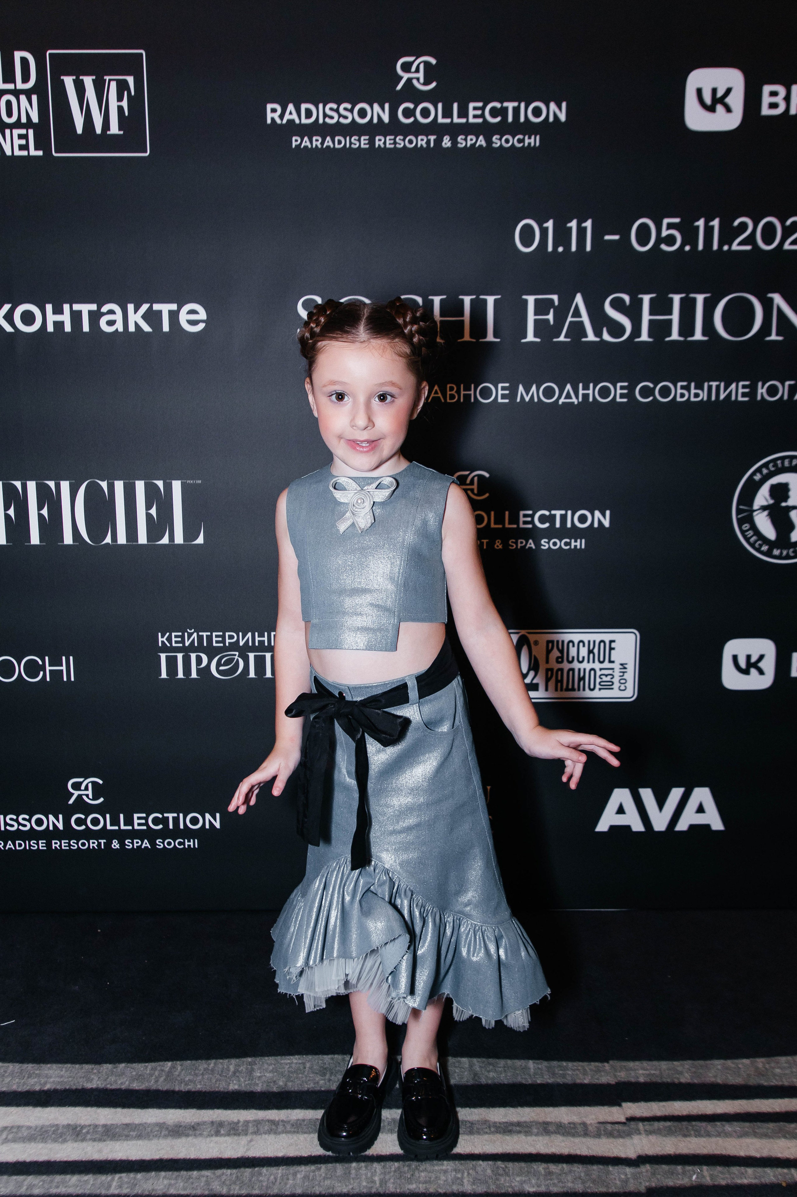 SFW 11/24. Efimova Model Agency