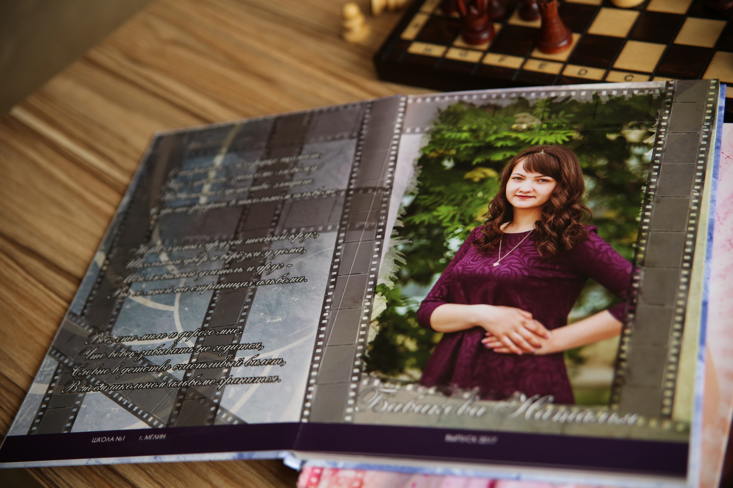 9-11 классы. Свадебный и семейный фотограф в Брянске Ирина Гавриленко, выпускные ал