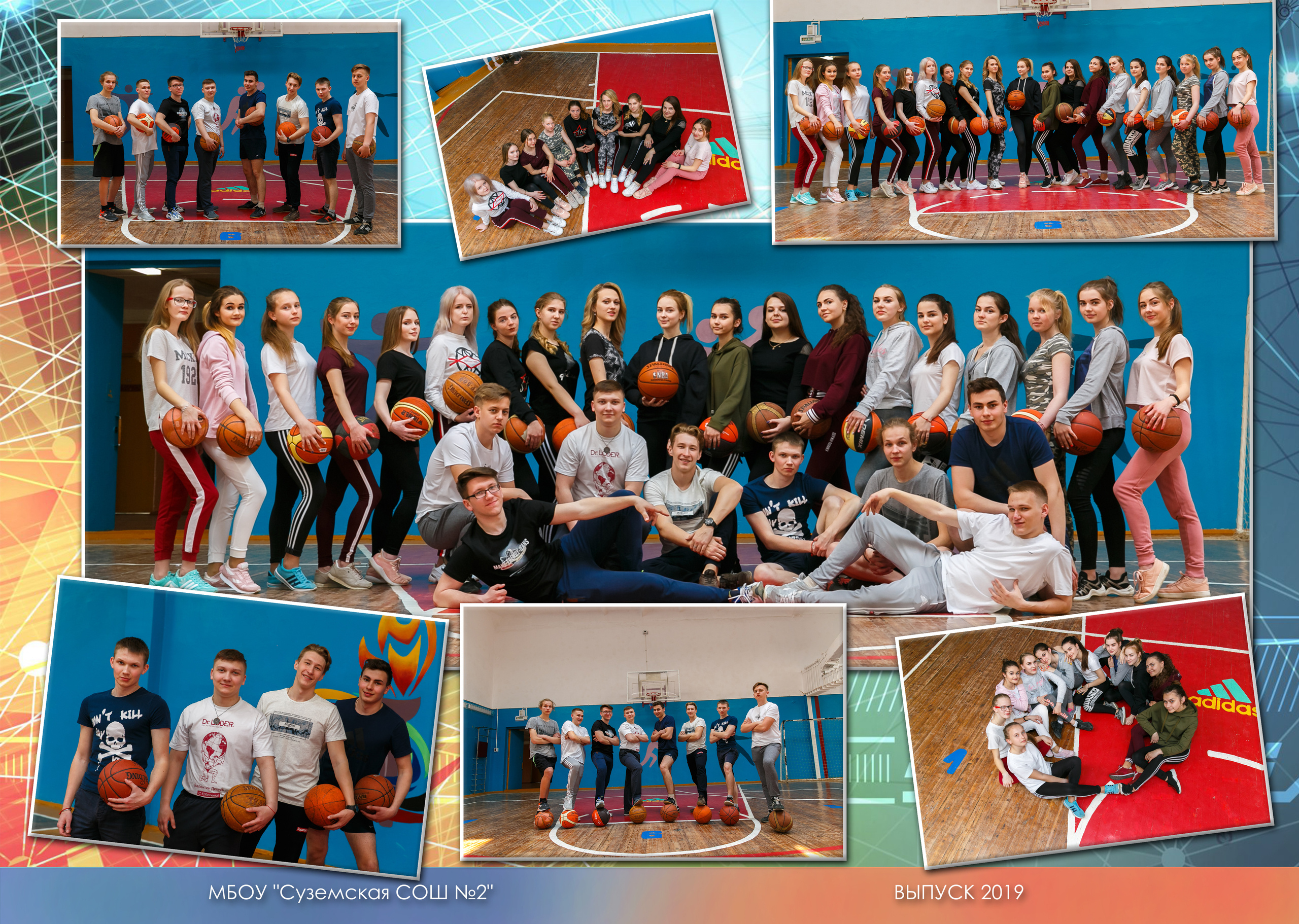 9-11 классы. Свадебный и семейный фотограф в Брянске Ирина Гавриленко, выпускные ал