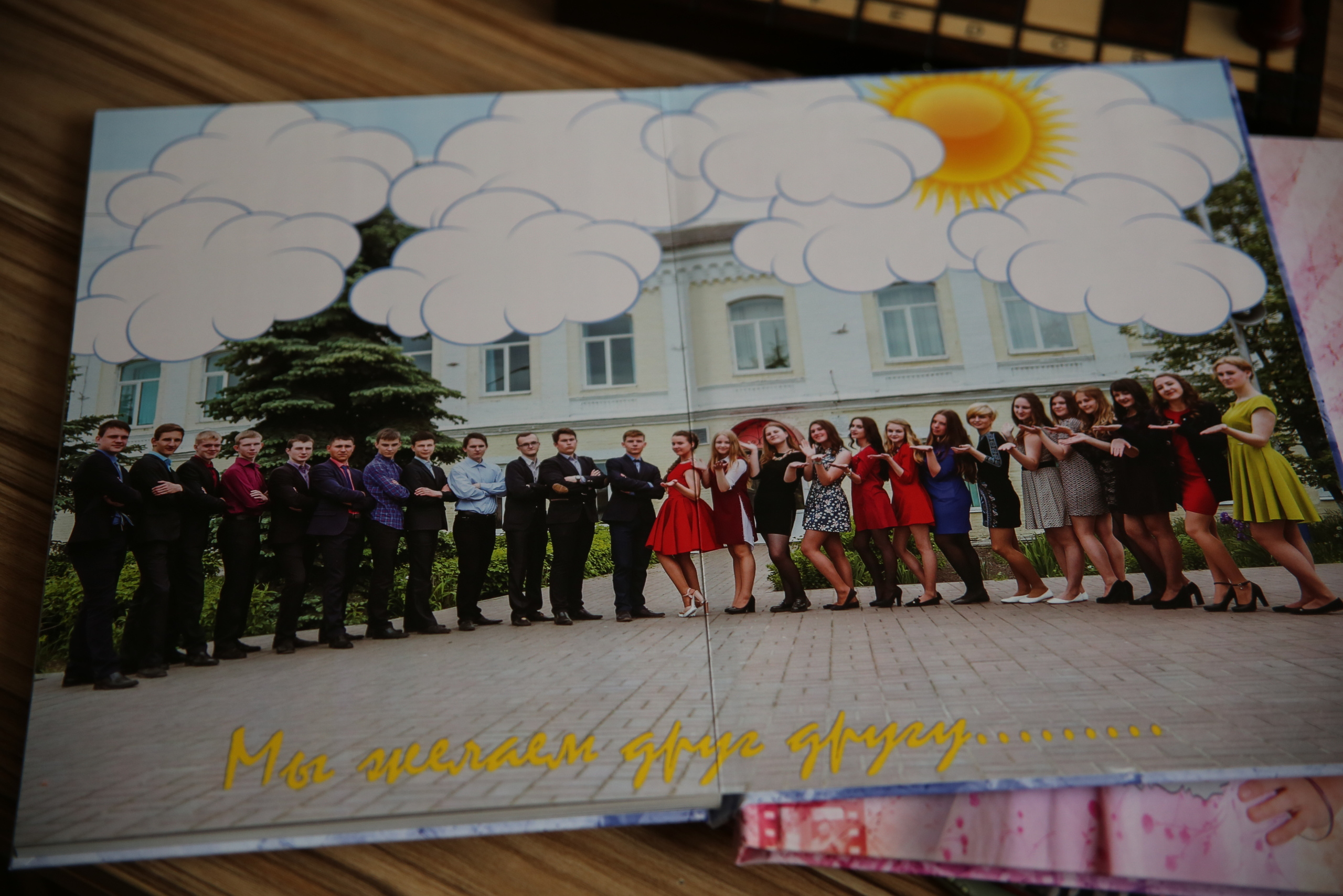 9-11 классы. Свадебный и семейный фотограф в Брянске Ирина Гавриленко, выпускные ал