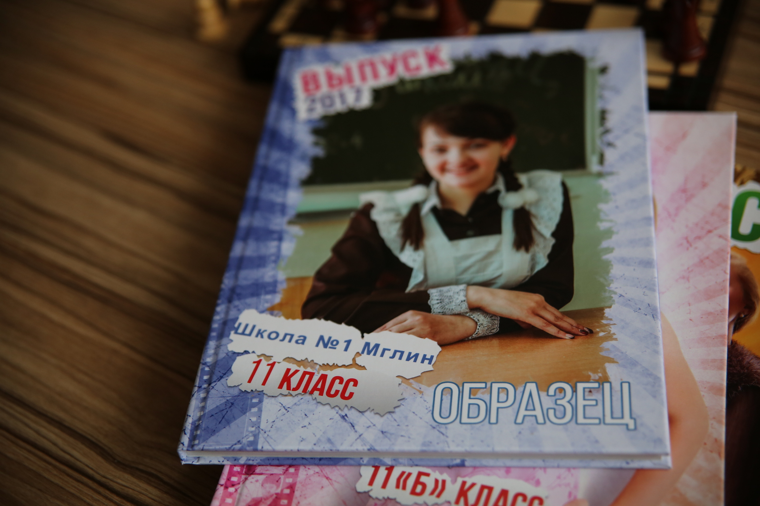 9-11 классы. Свадебный и семейный фотограф в Брянске Ирина Гавриленко, выпускные ал