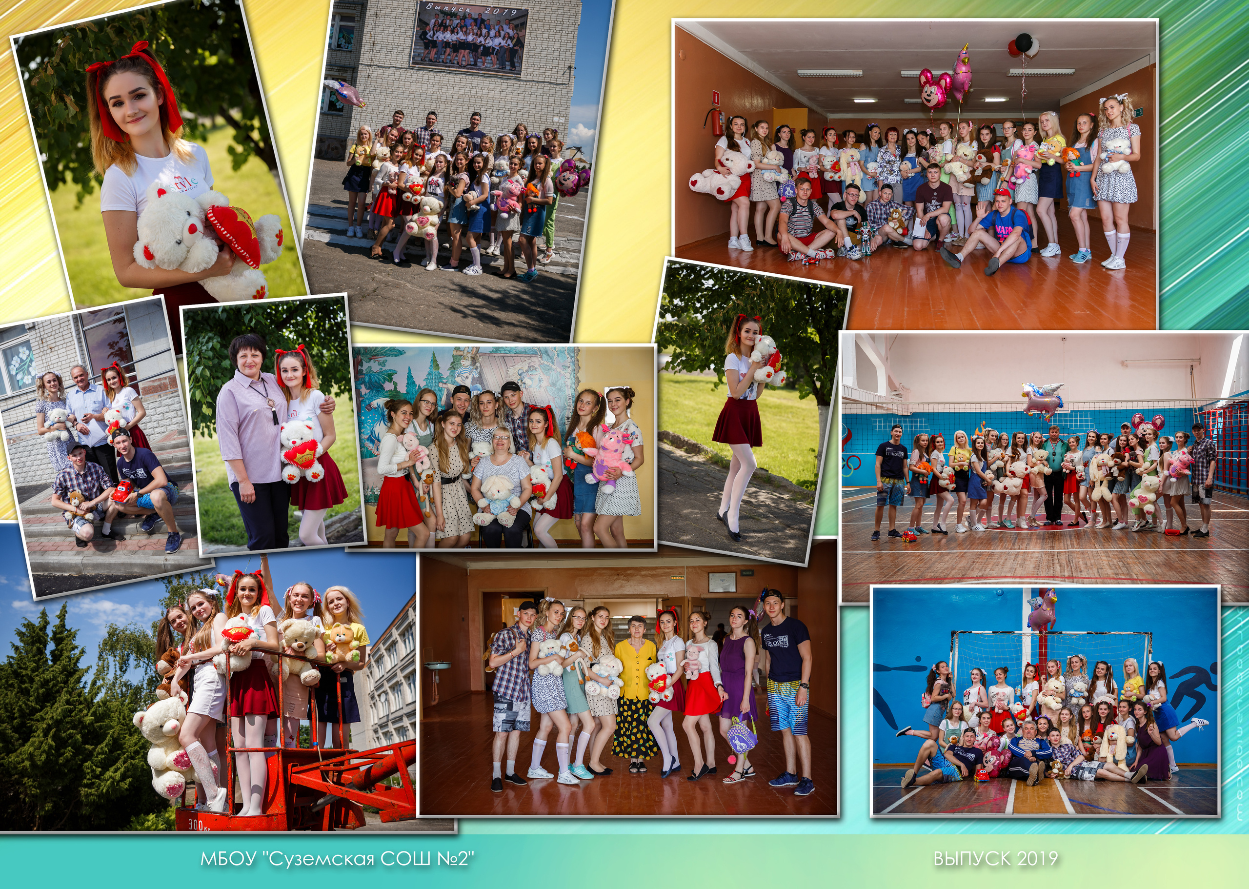 9-11 классы. Свадебный и семейный фотограф в Брянске Ирина Гавриленко, выпускные ал